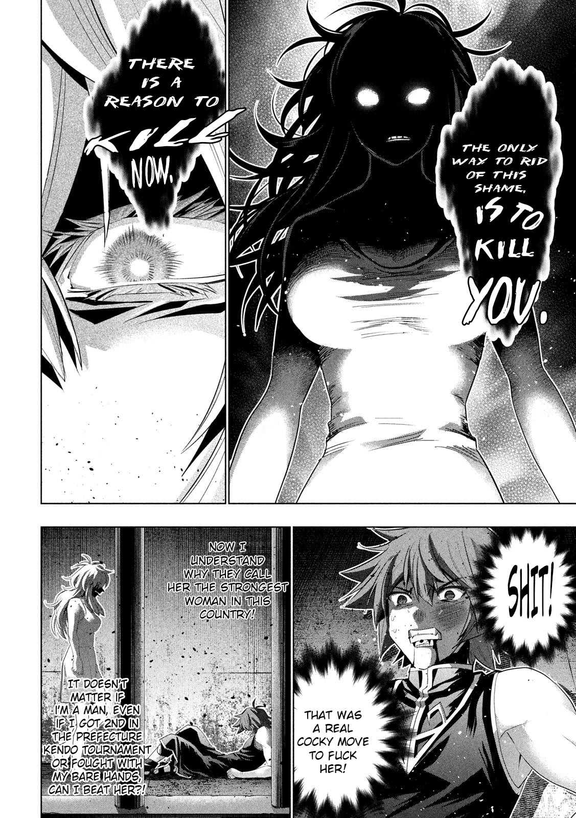 Parallel Paradise Chapter 119 page 8 - Chapter 119: step by step, case by case