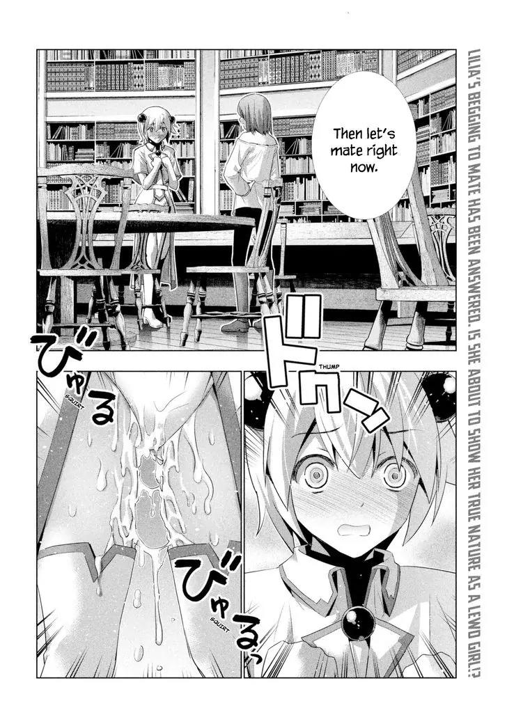 Parallel Paradise Chapter 12 page 3 - Chapter 12