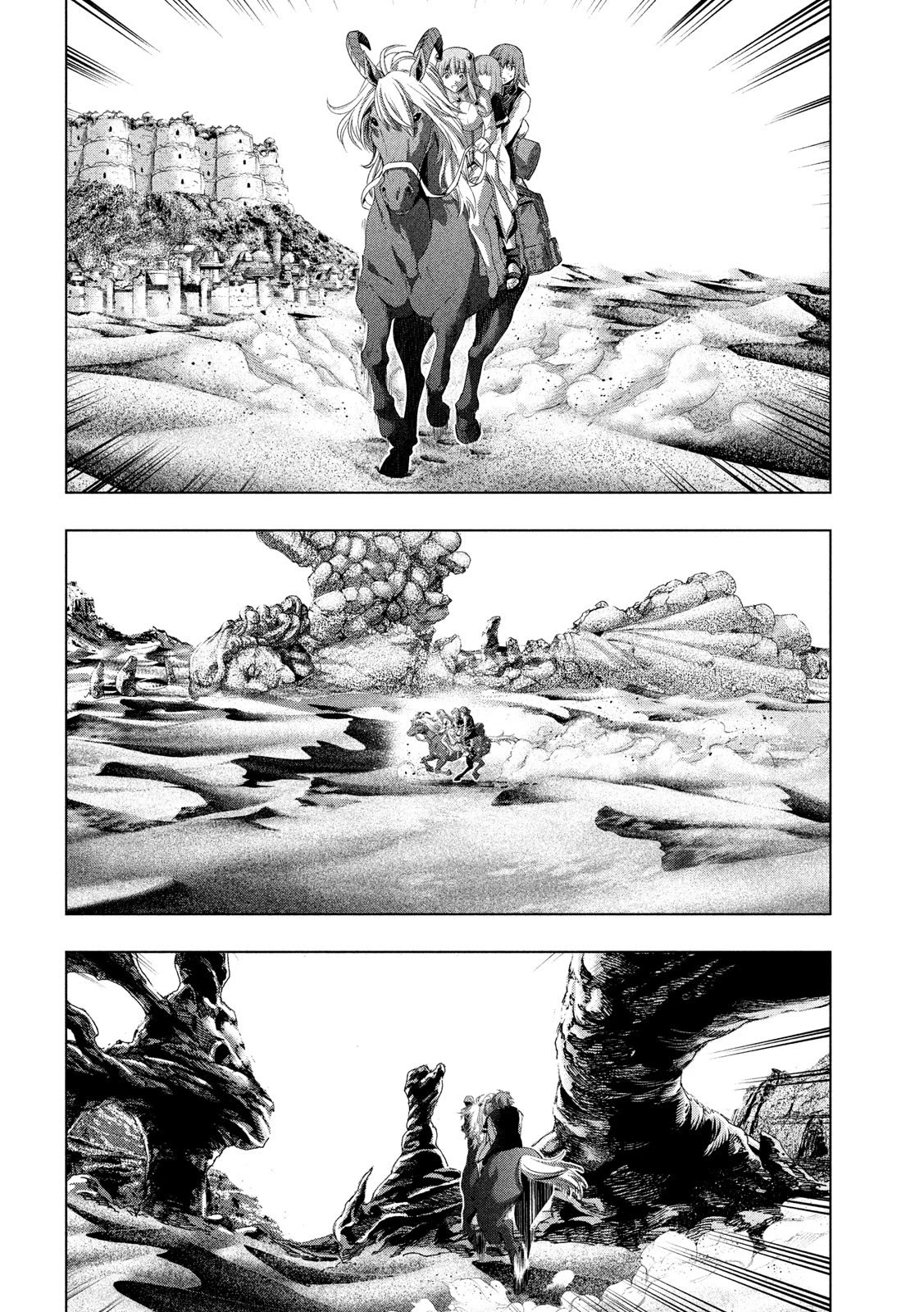 Parallel Paradise Chapter 120 page 12 - Chapter 120: Unbreakable Bonds
