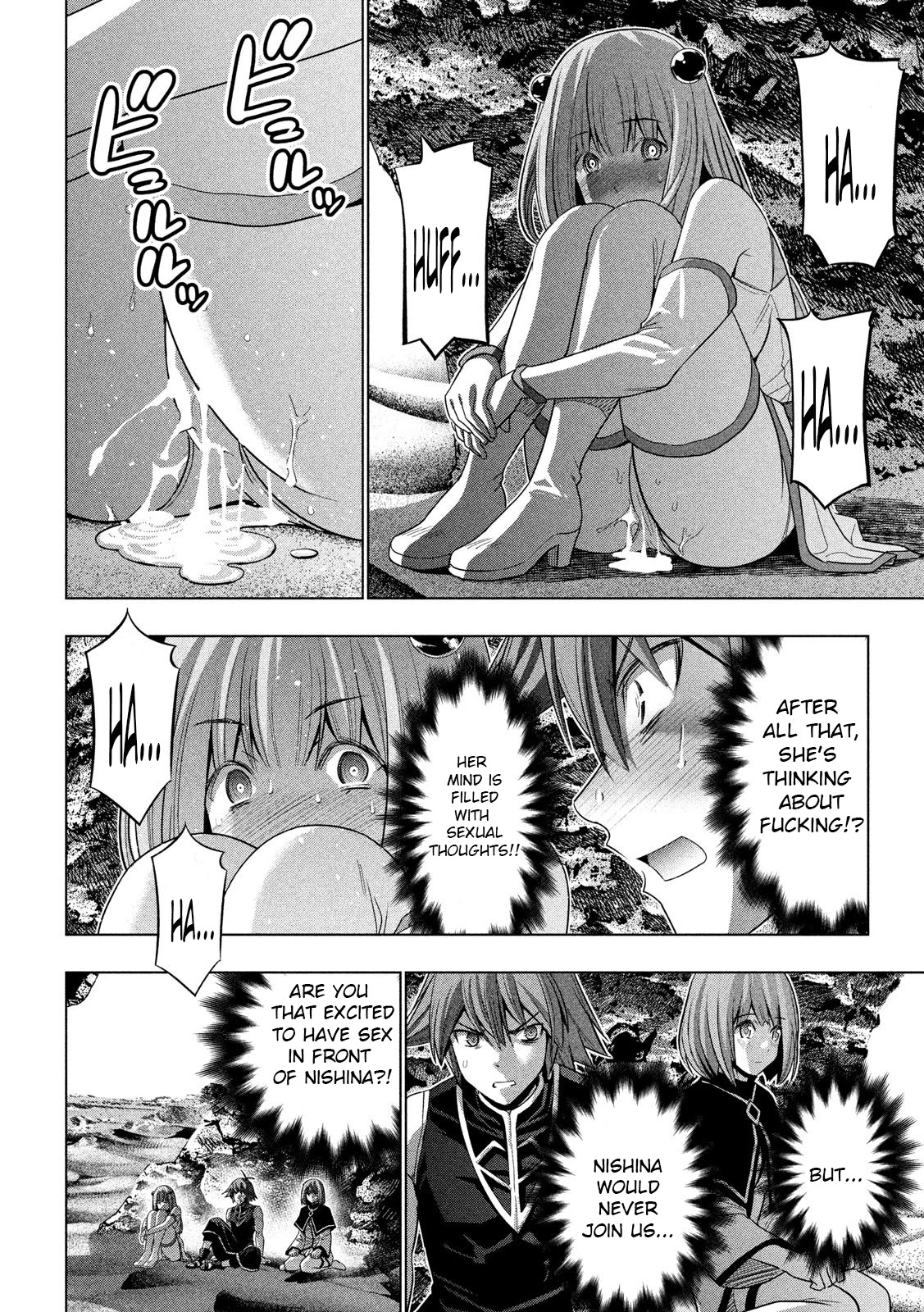 Parallel Paradise Chapter 120 page 14 - Chapter 120: Unbreakable Bonds