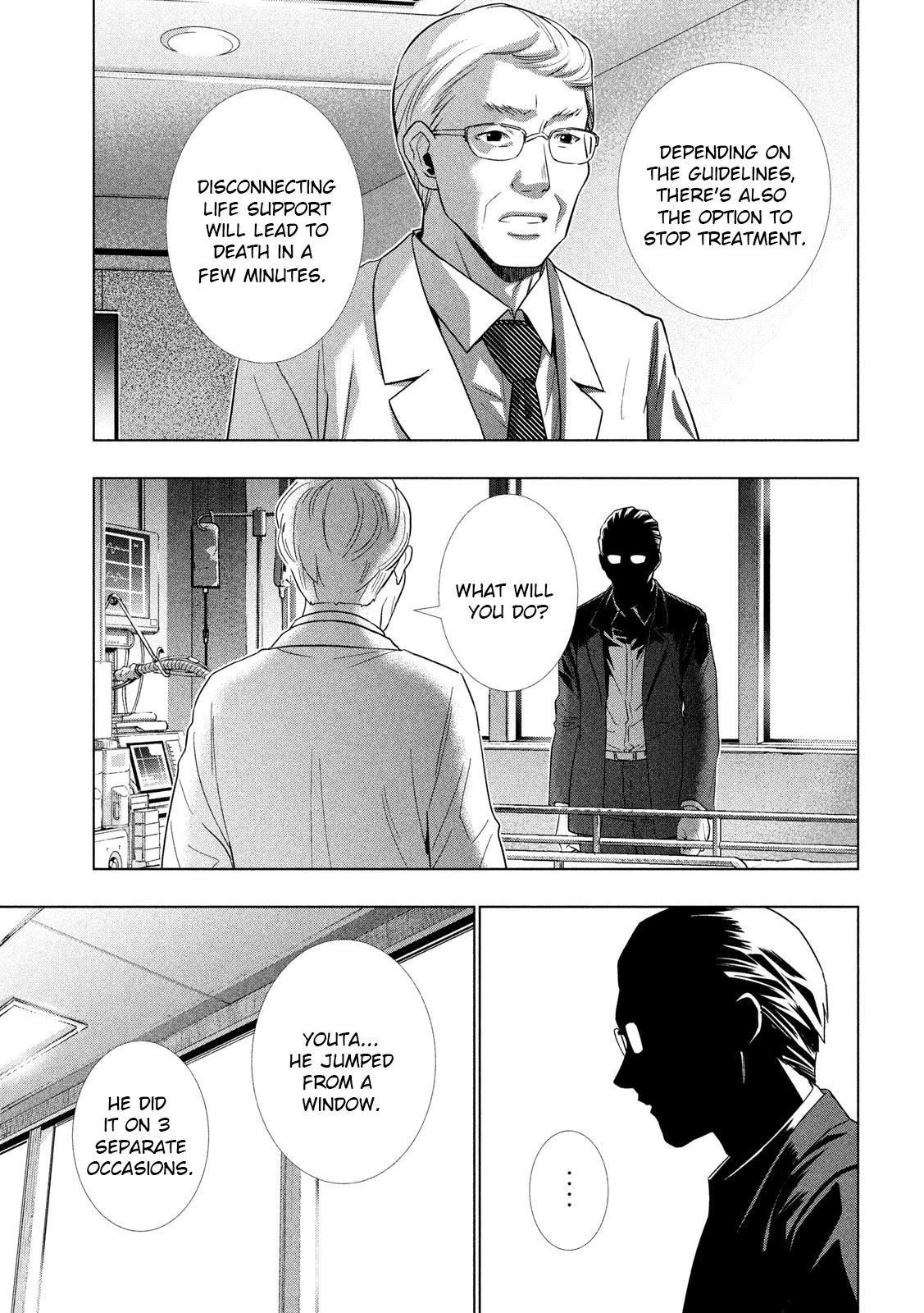 Parallel Paradise Chapter 120 page 17 - Chapter 120: Unbreakable Bonds