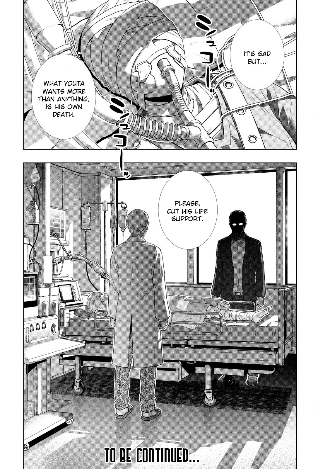 Parallel Paradise Chapter 120 page 18 - Chapter 120: Unbreakable Bonds