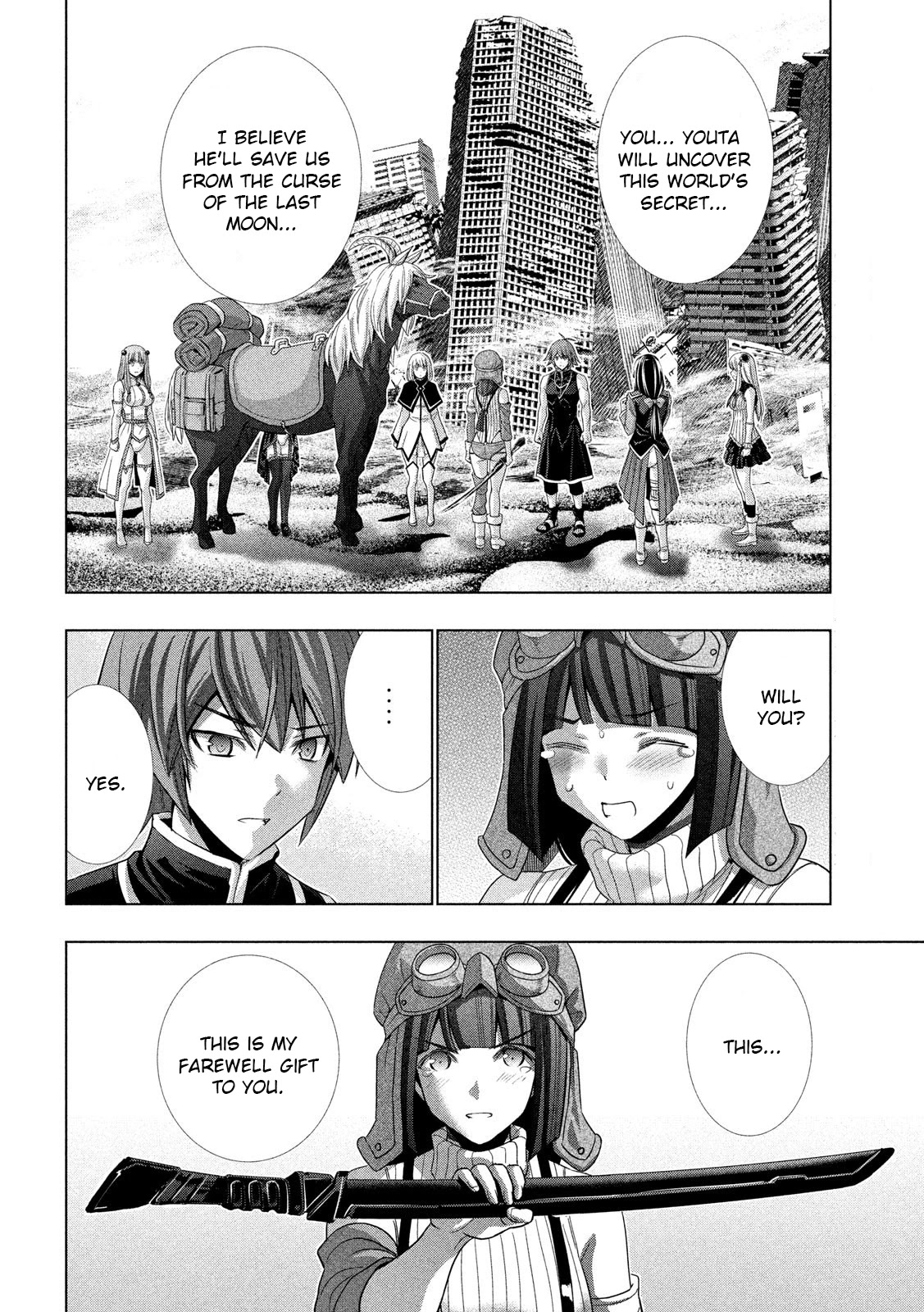 Parallel Paradise Chapter 120 page 2 - Chapter 120: Unbreakable Bonds