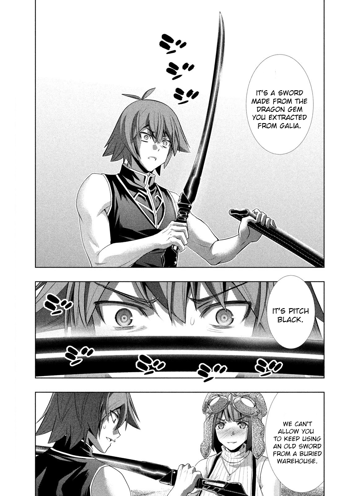 Parallel Paradise Chapter 120 page 3 - Chapter 120: Unbreakable Bonds