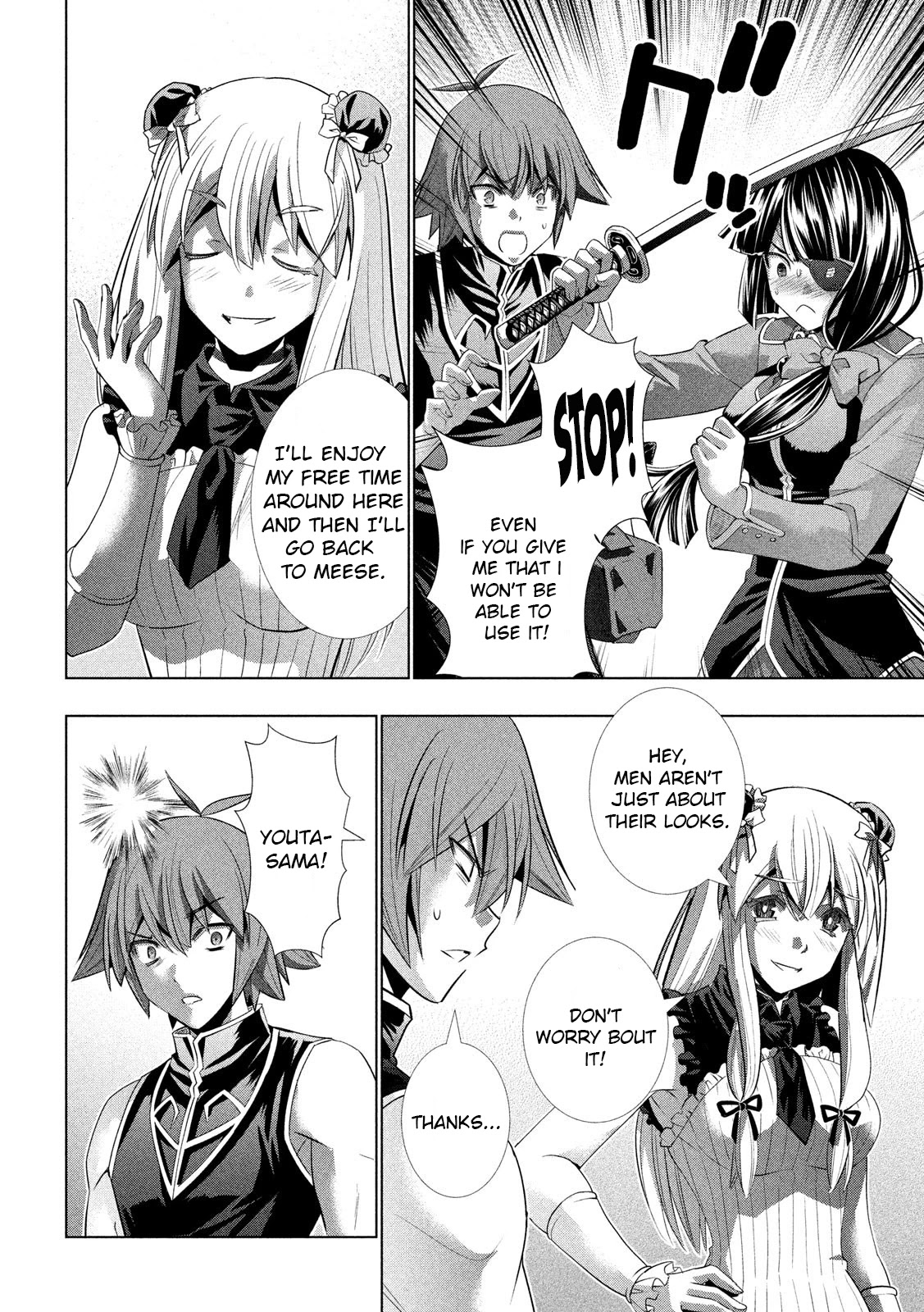 Parallel Paradise Chapter 120 page 6 - Chapter 120: Unbreakable Bonds
