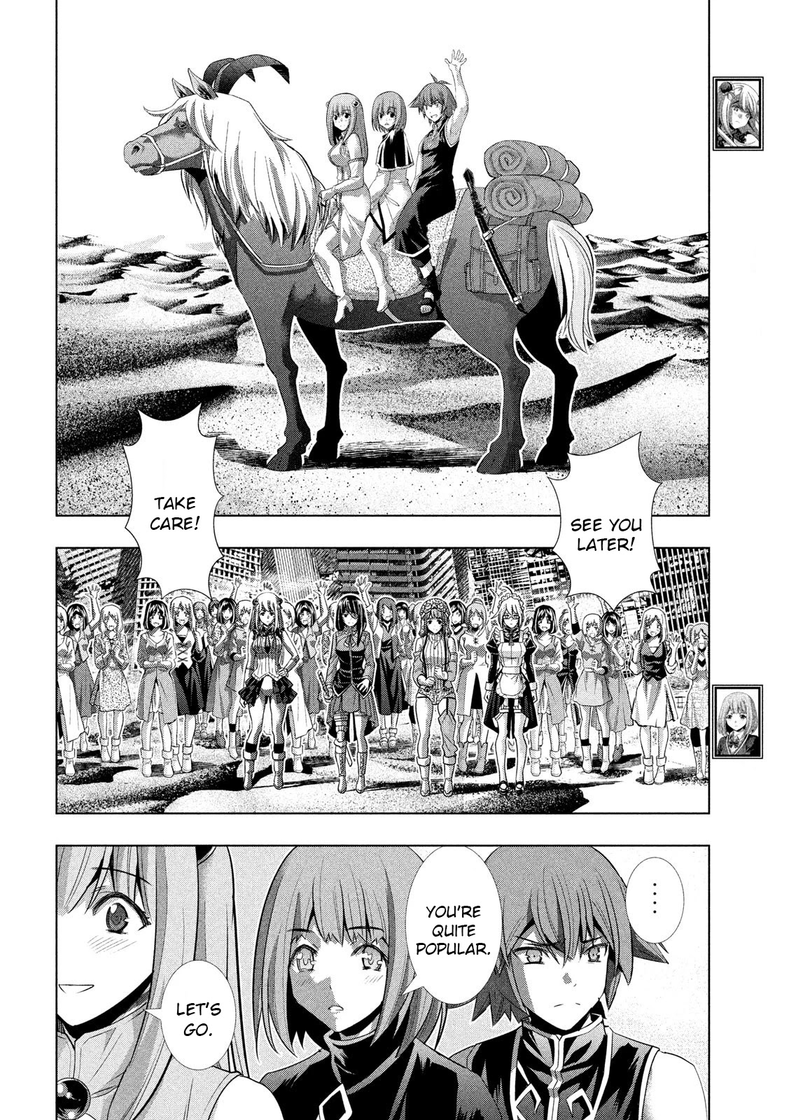 Parallel Paradise Chapter 120 page 8 - Chapter 120: Unbreakable Bonds