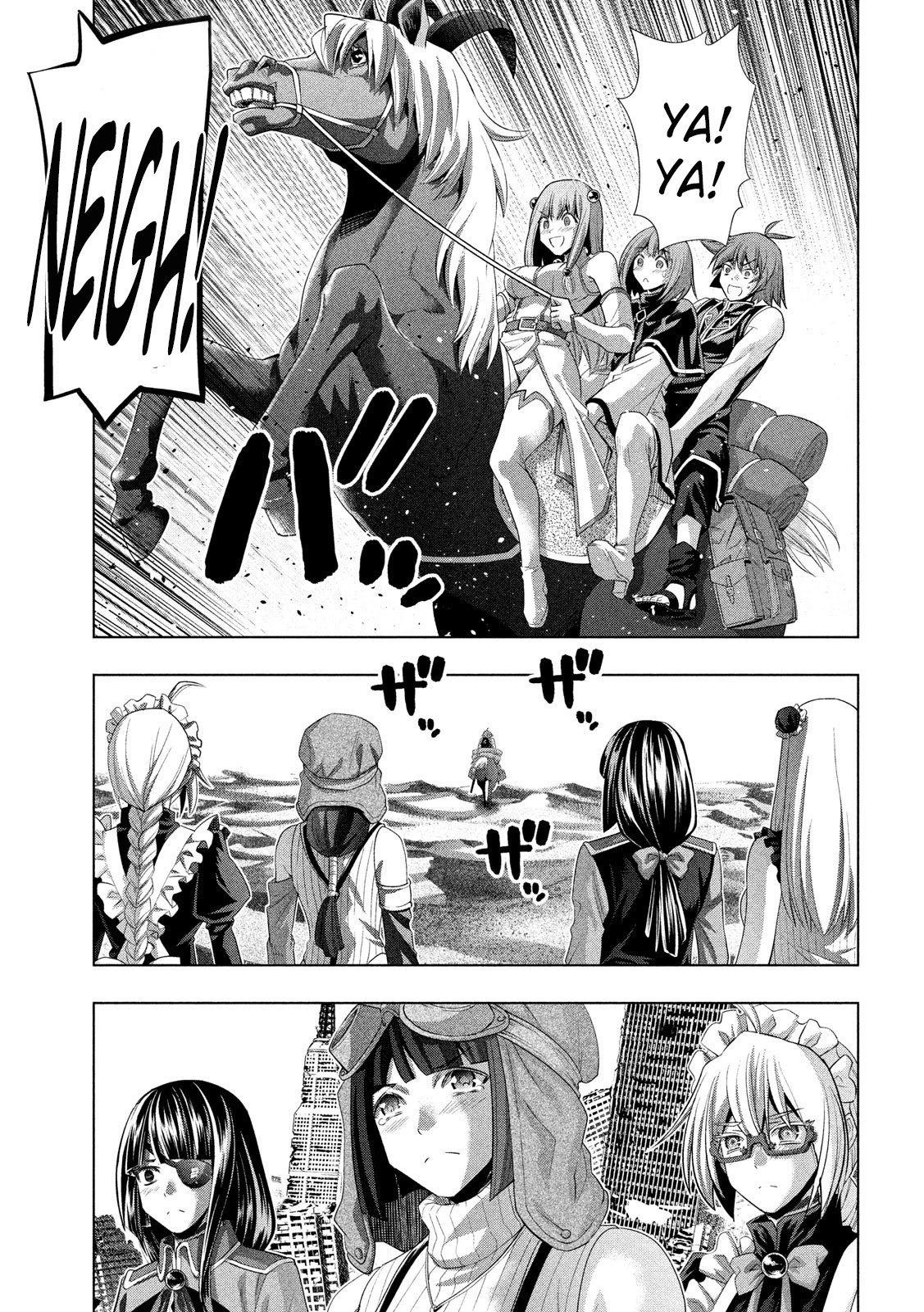 Parallel Paradise Chapter 120 page 9 - Chapter 120: Unbreakable Bonds