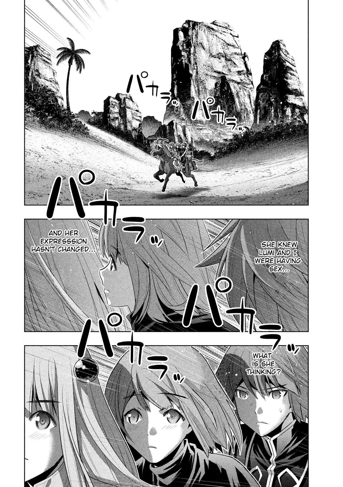 Parallel Paradise Chapter 121 page 12 - Chapter 121: Days of Gaze