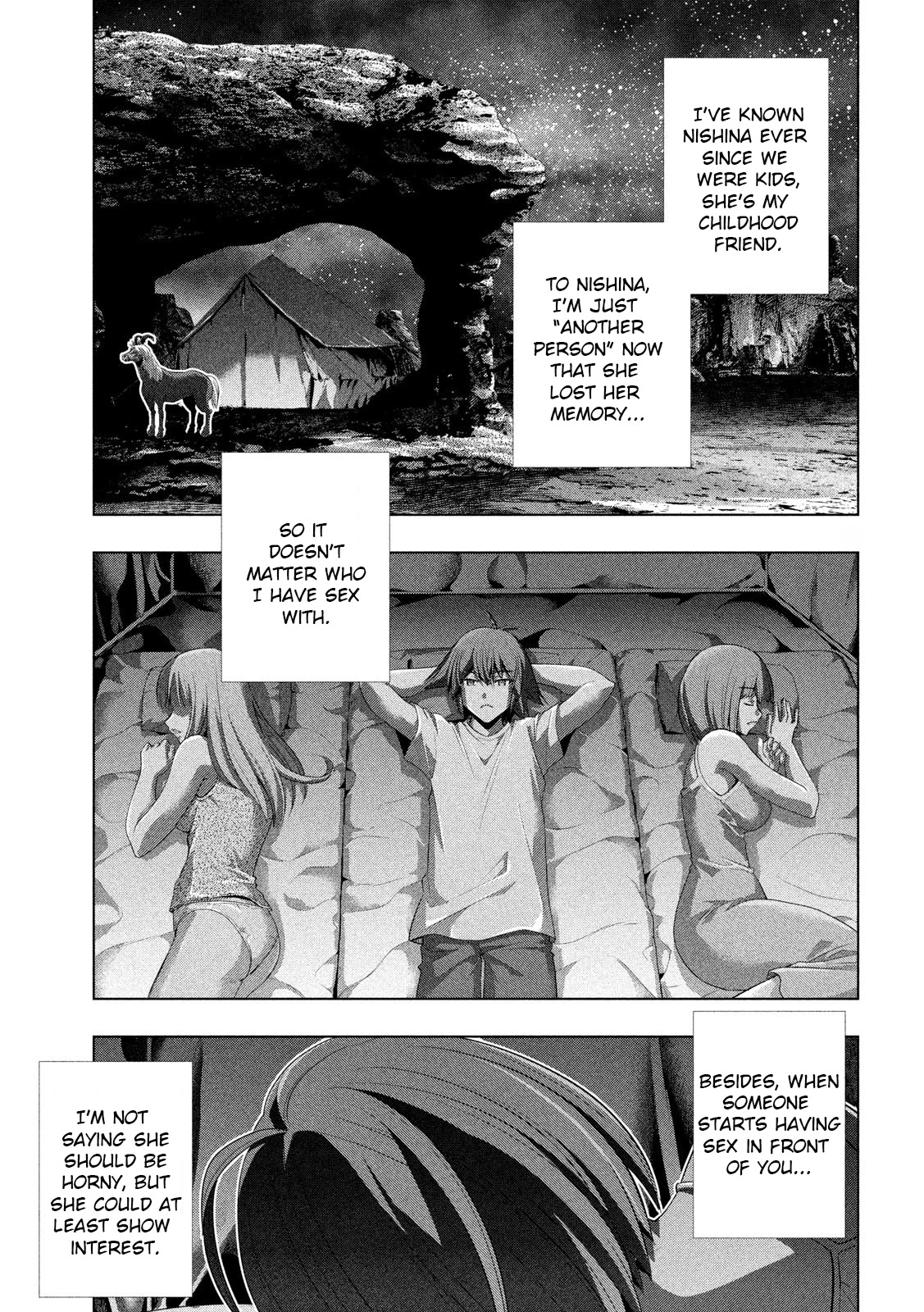 Parallel Paradise Chapter 121 page 13 - Chapter 121: Days of Gaze