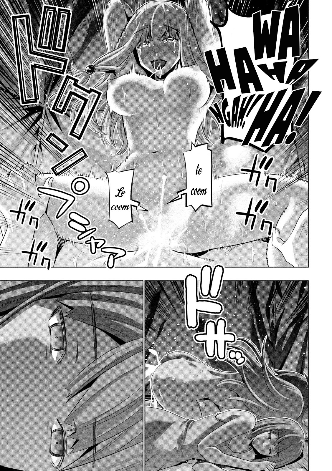 Parallel Paradise Chapter 121 page 17 - Chapter 121: Days of Gaze