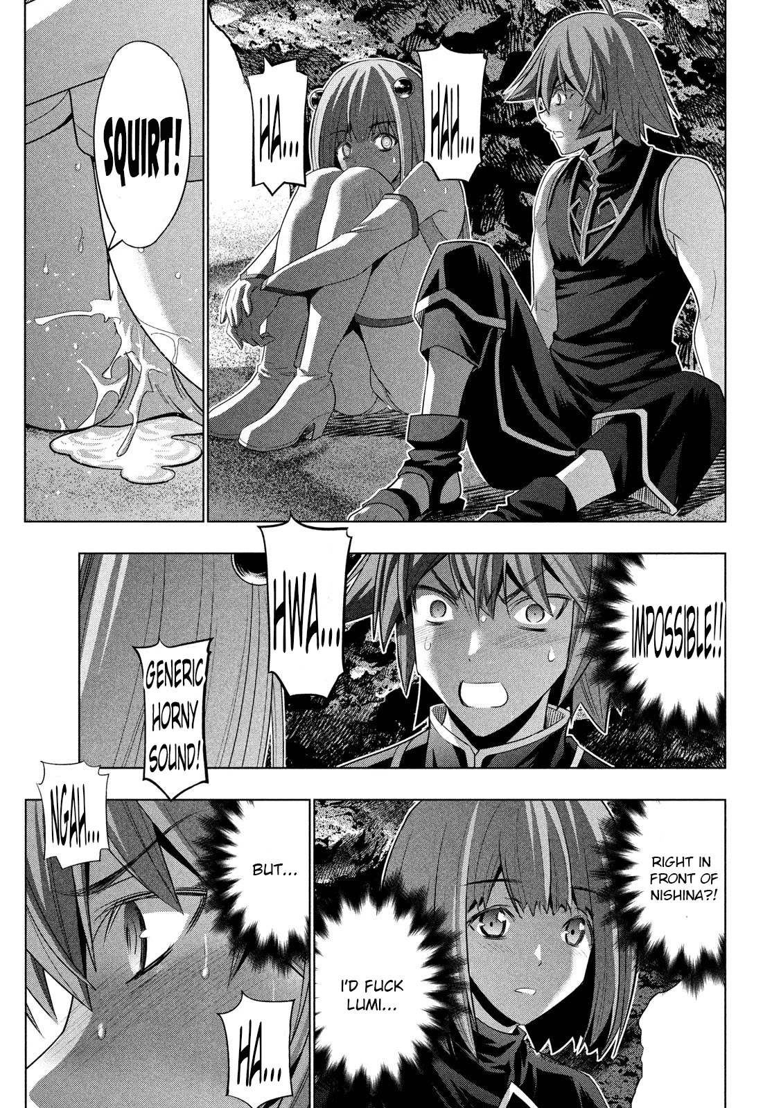 Parallel Paradise Chapter 121 page 3 - Chapter 121: Days of Gaze