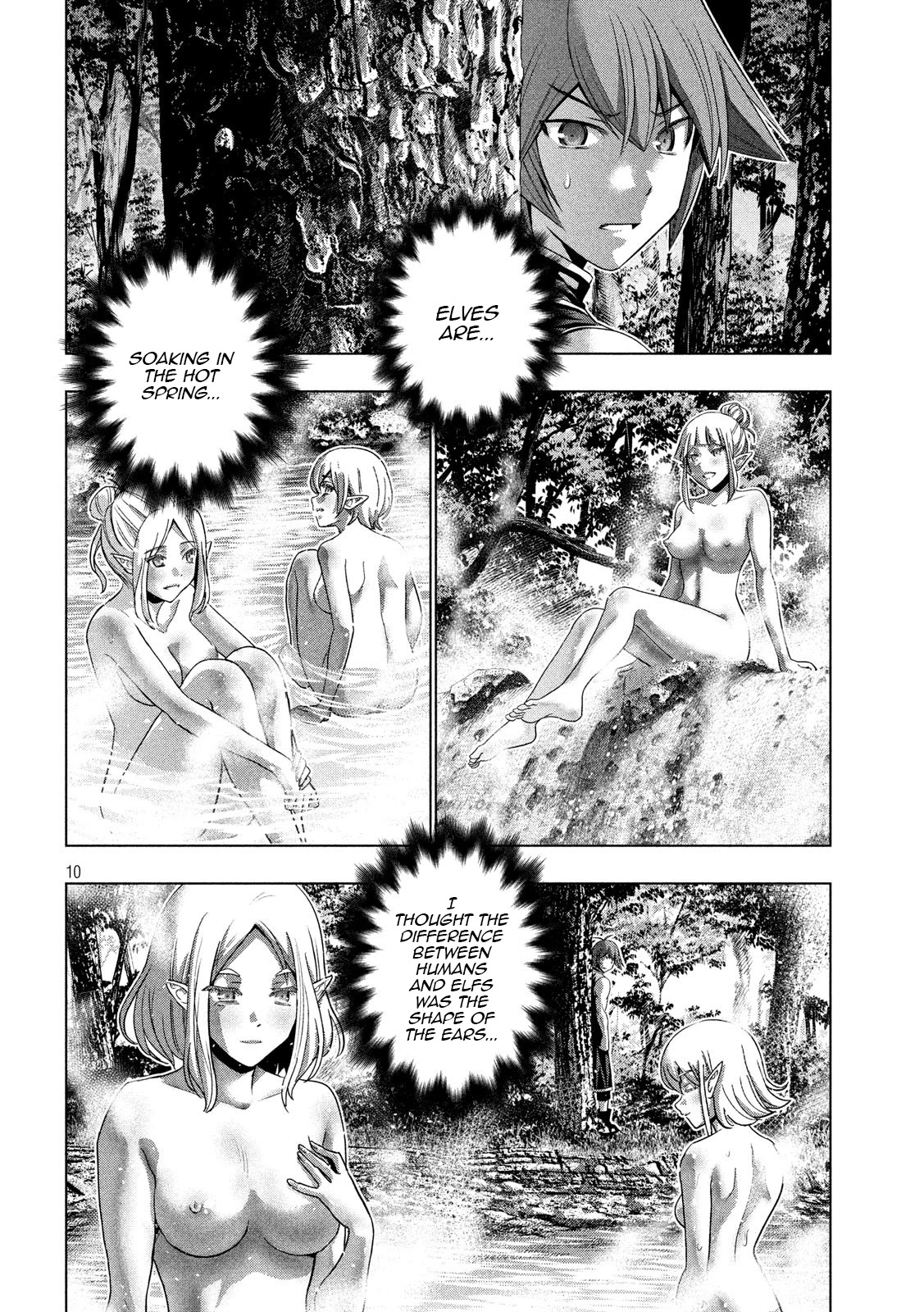 Parallel Paradise Chapter 122 page 10 - Chapter 122: Elfinlied in the Forest Town