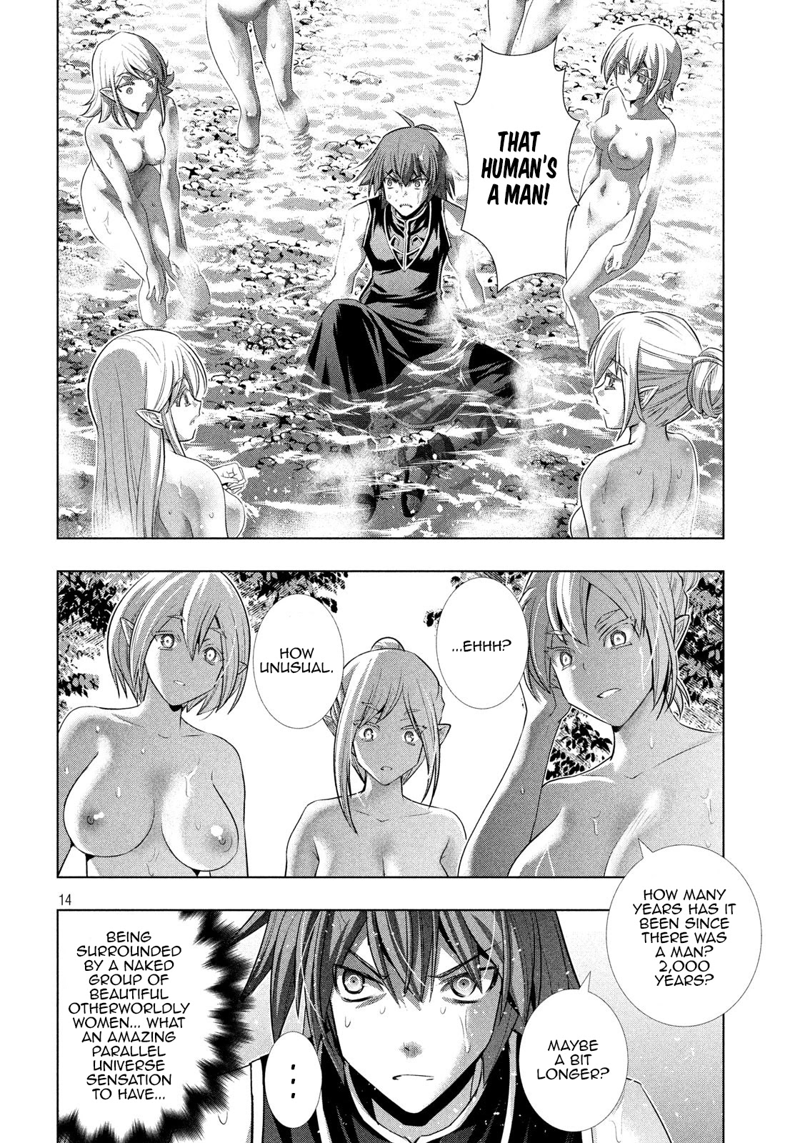 Parallel Paradise Chapter 122 page 14 - Chapter 122: Elfinlied in the Forest Town