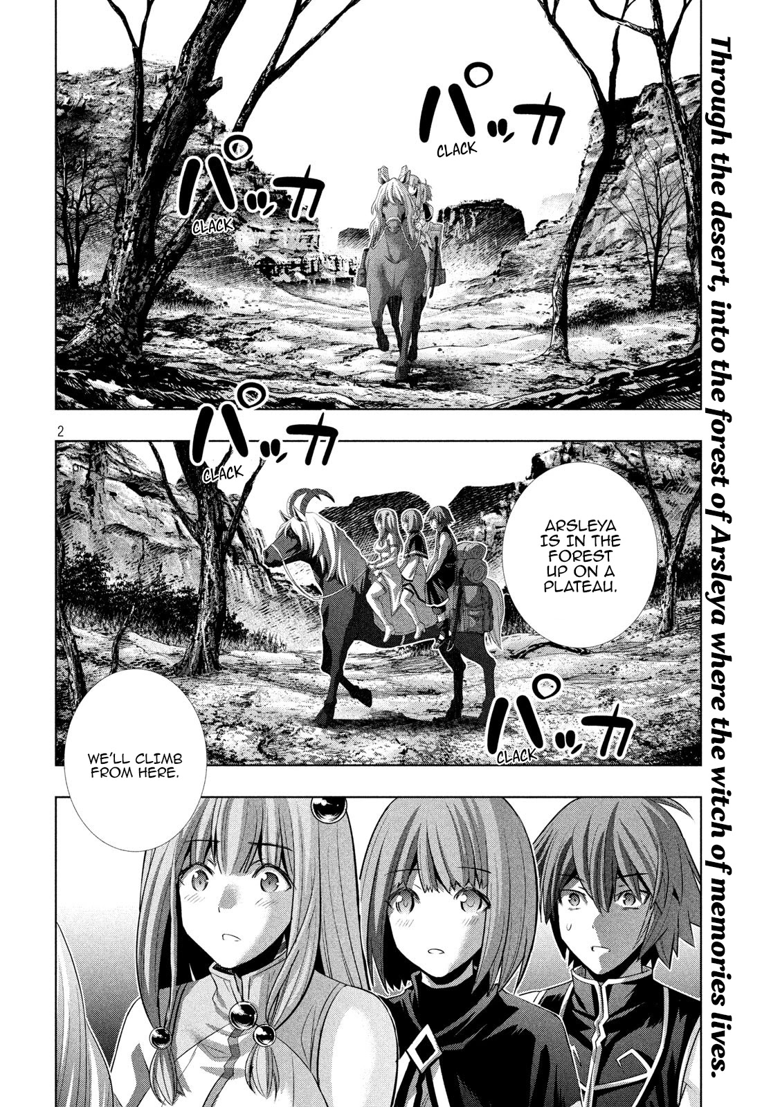 Parallel Paradise Chapter 122 page 2 - Chapter 122: Elfinlied in the Forest Town