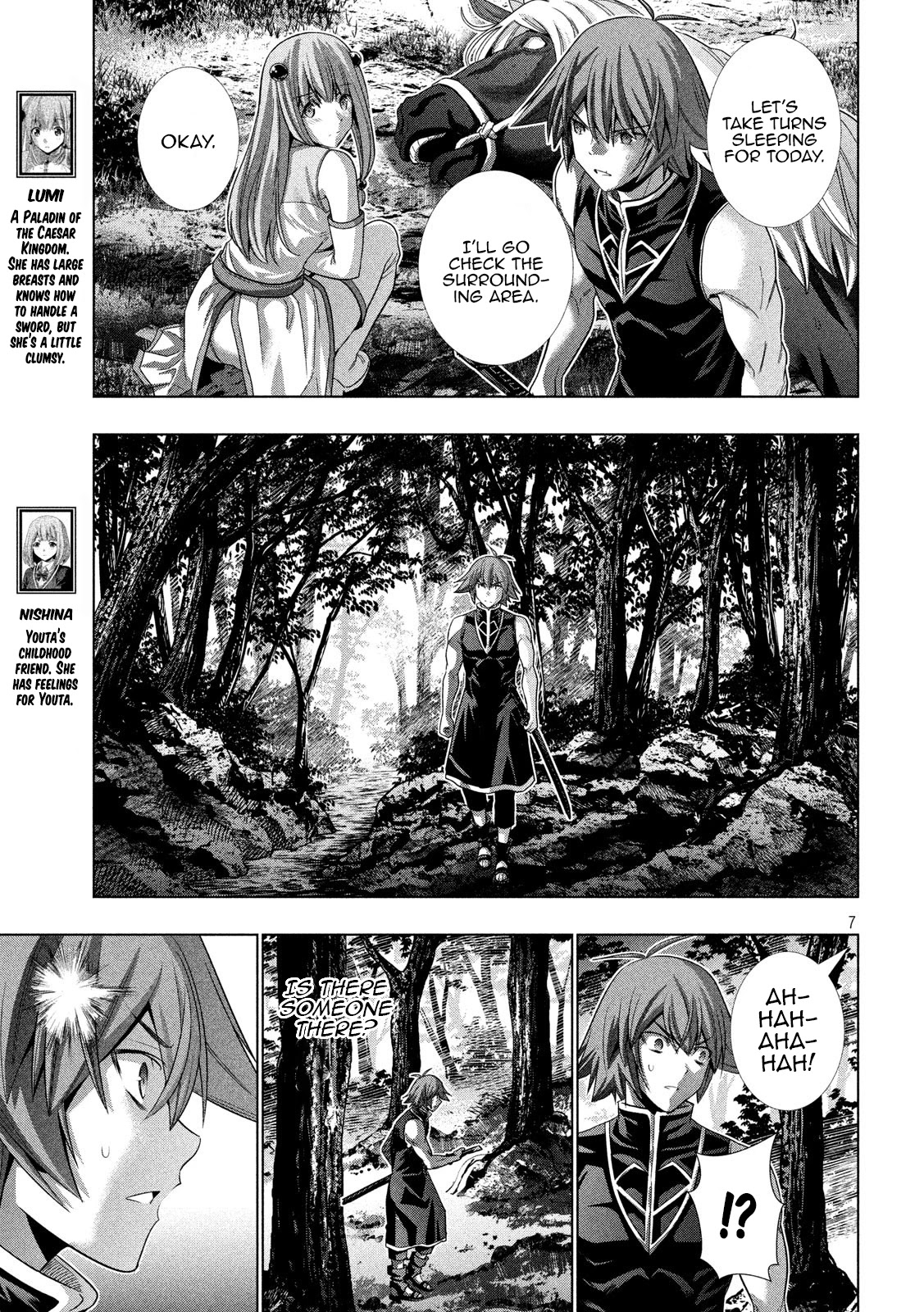 Parallel Paradise Chapter 122 page 7 - Chapter 122: Elfinlied in the Forest Town