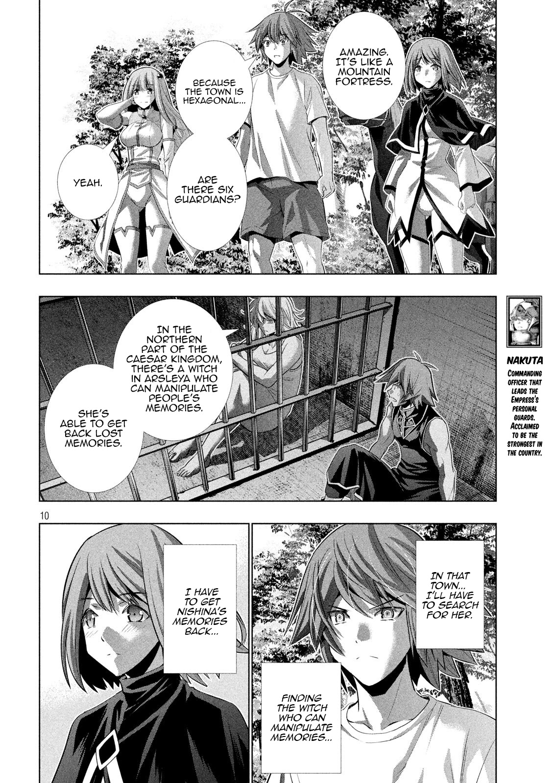 Parallel Paradise Chapter 124 page 10 - Chapter 124: Castle Muscle