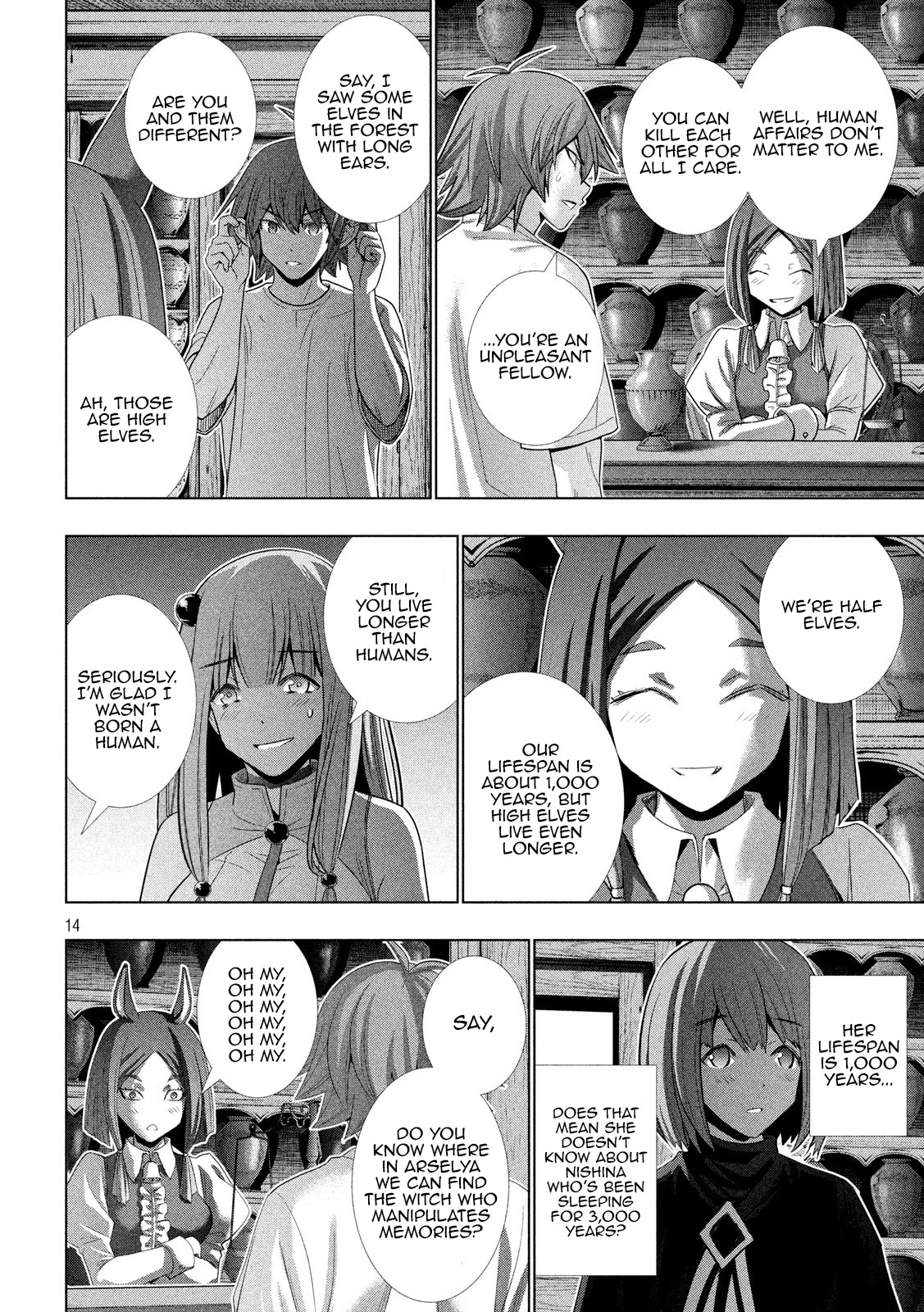 Parallel Paradise Chapter 124 page 14 - Chapter 124: Castle Muscle