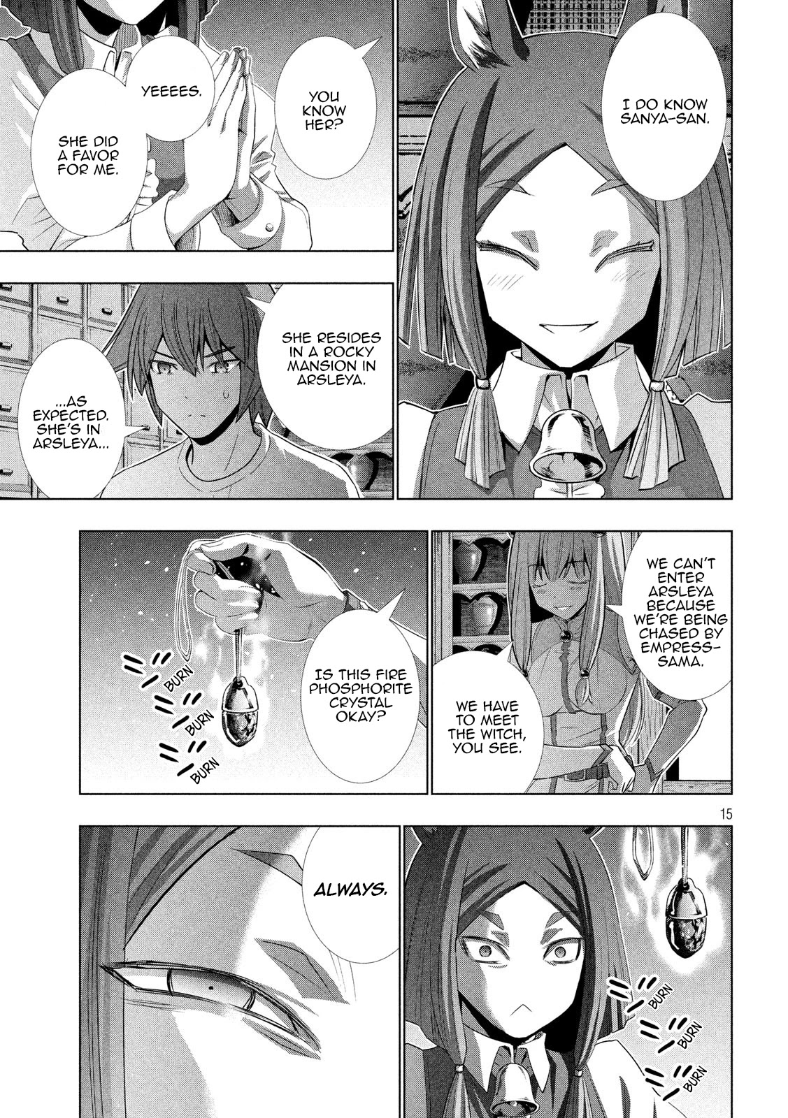 Parallel Paradise Chapter 124 page 15 - Chapter 124: Castle Muscle