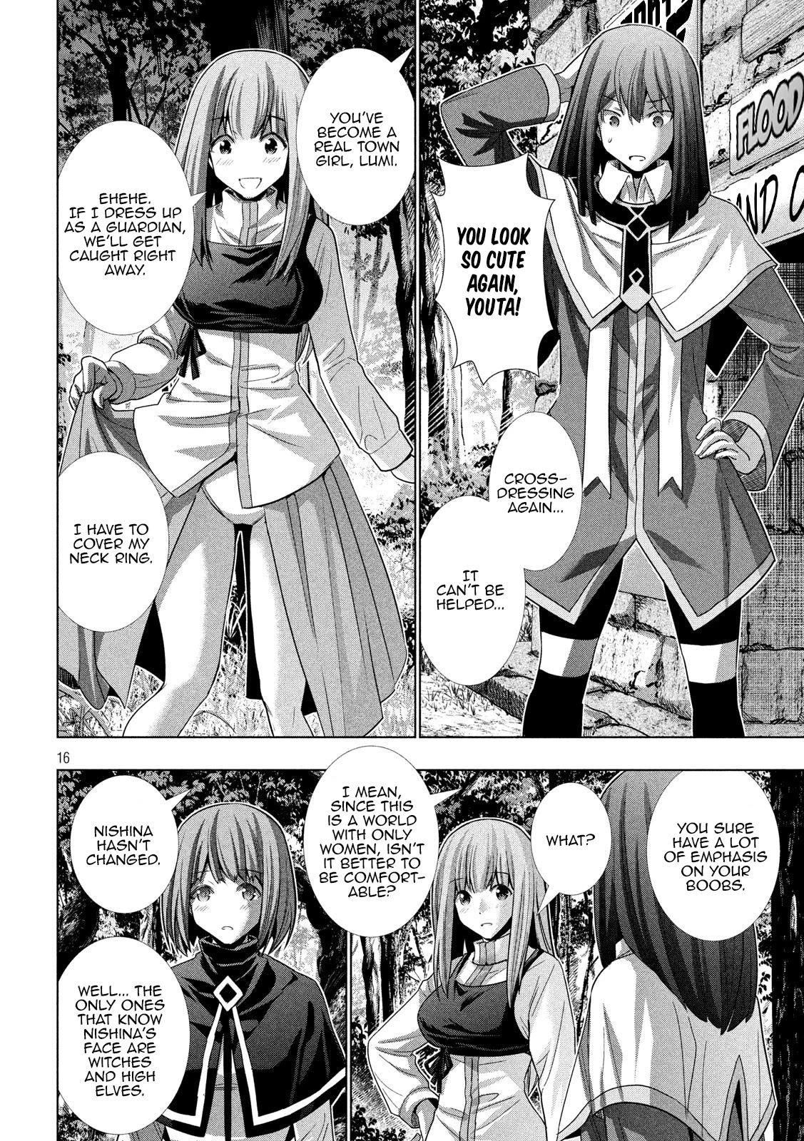 Parallel Paradise Chapter 124 page 16 - Chapter 124: Castle Muscle