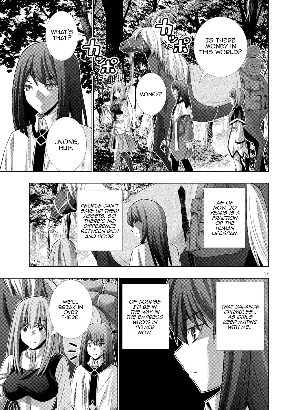 Parallel Paradise Chapter 124 page 17 - Chapter 124: Castle Muscle