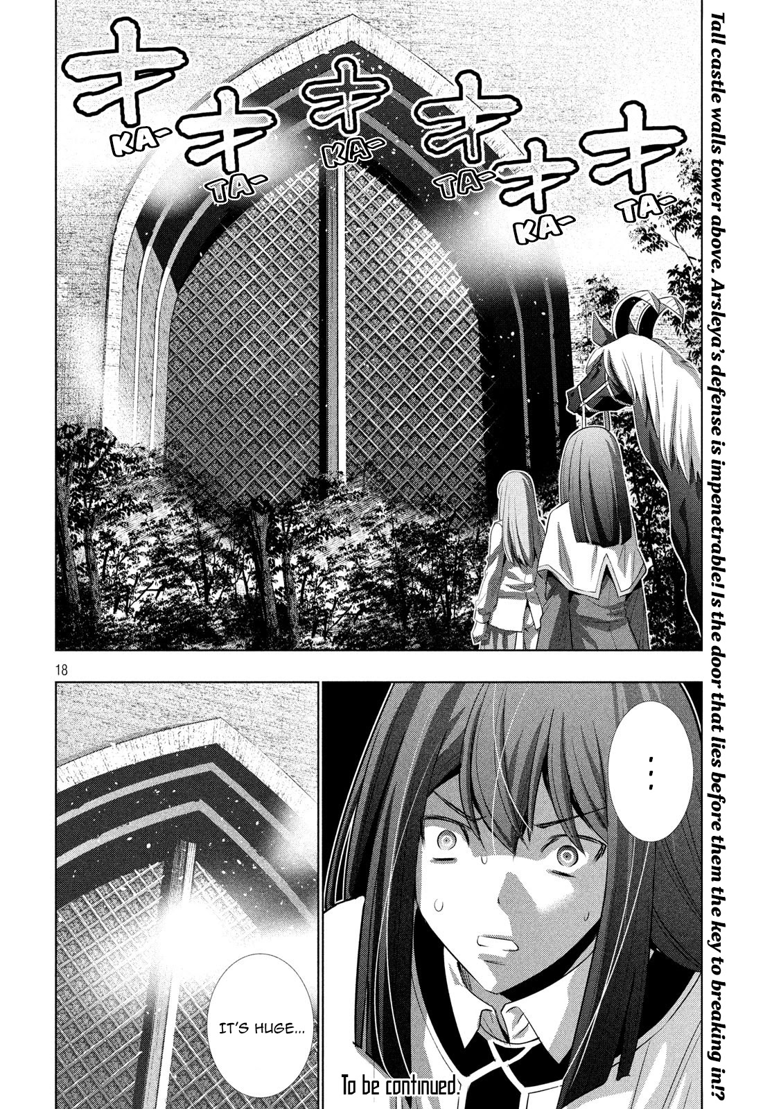 Parallel Paradise Chapter 124 page 18 - Chapter 124: Castle Muscle