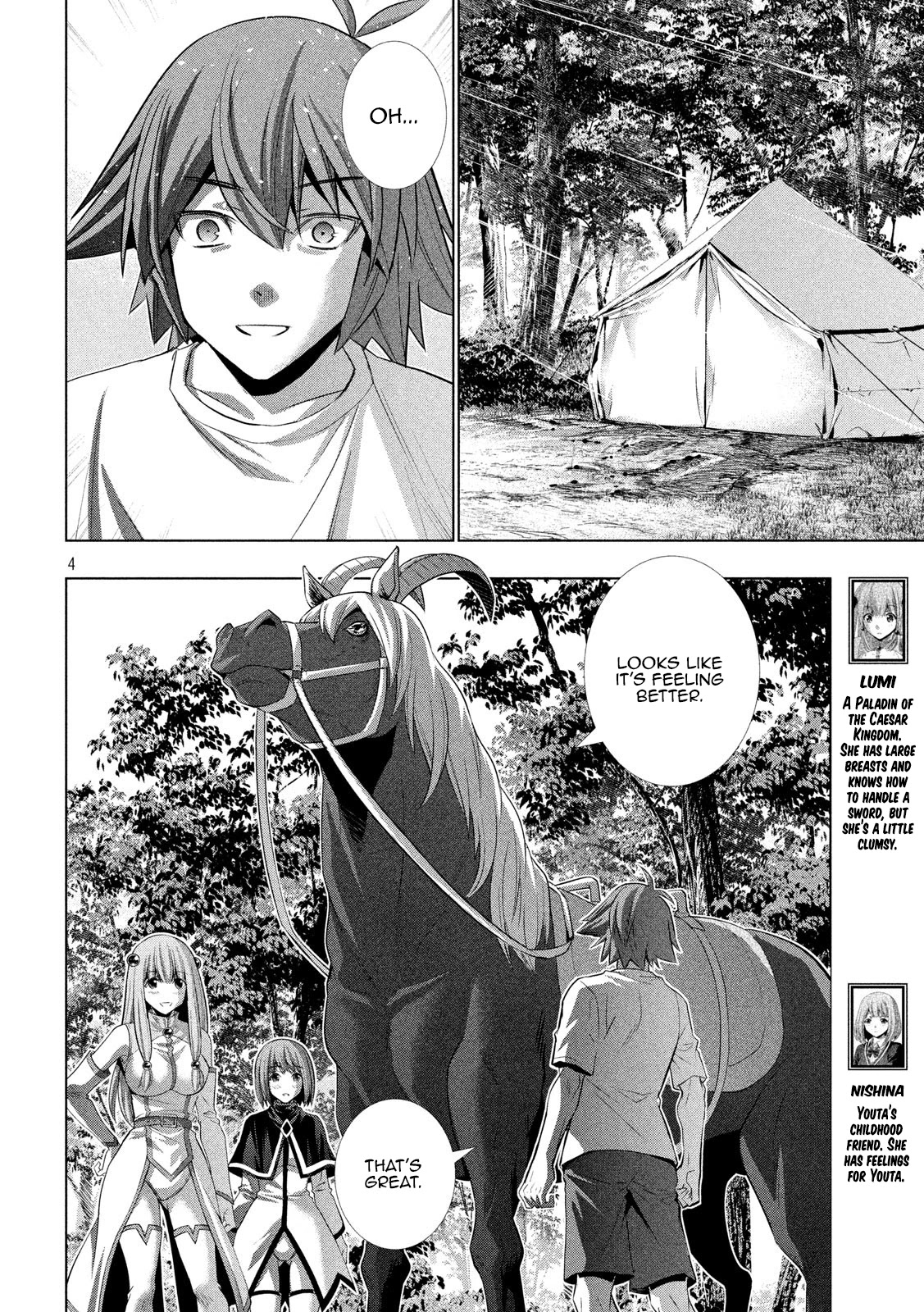 Parallel Paradise Chapter 124 page 4 - Chapter 124: Castle Muscle