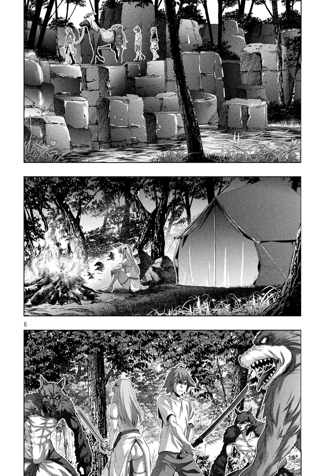 Parallel Paradise Chapter 124 page 6 - Chapter 124: Castle Muscle