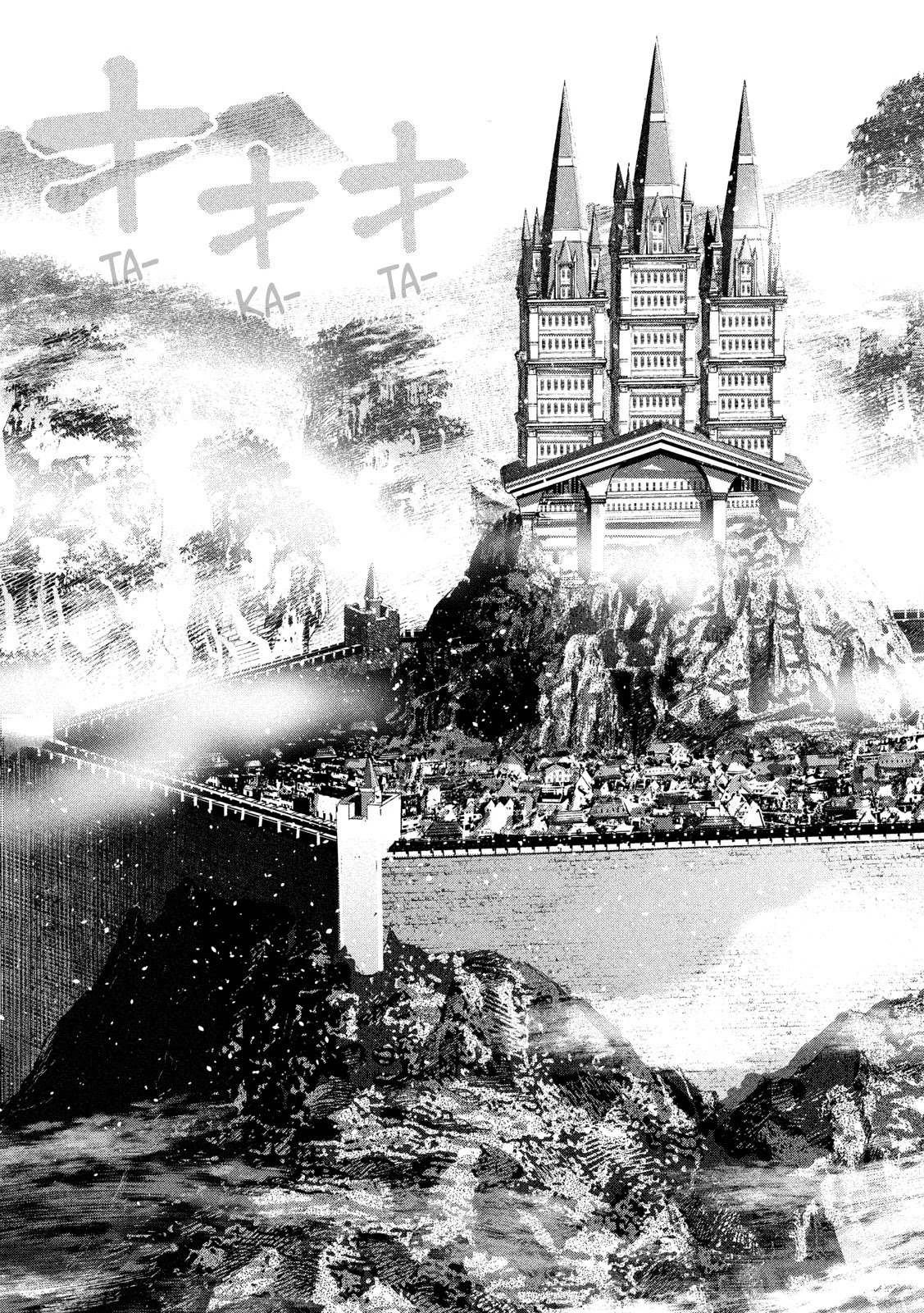Parallel Paradise Chapter 124 page 9 - Chapter 124: Castle Muscle