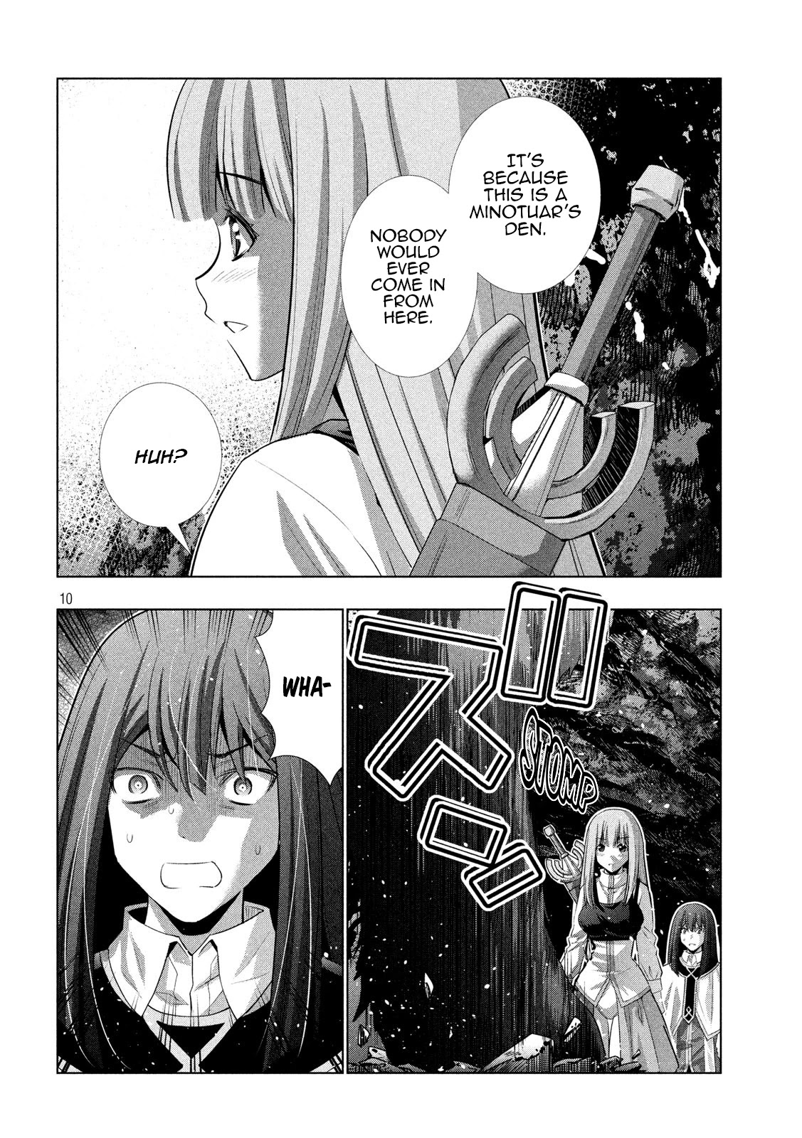Parallel Paradise Chapter 125 page 10 - Chapter 125: Crying Climbing