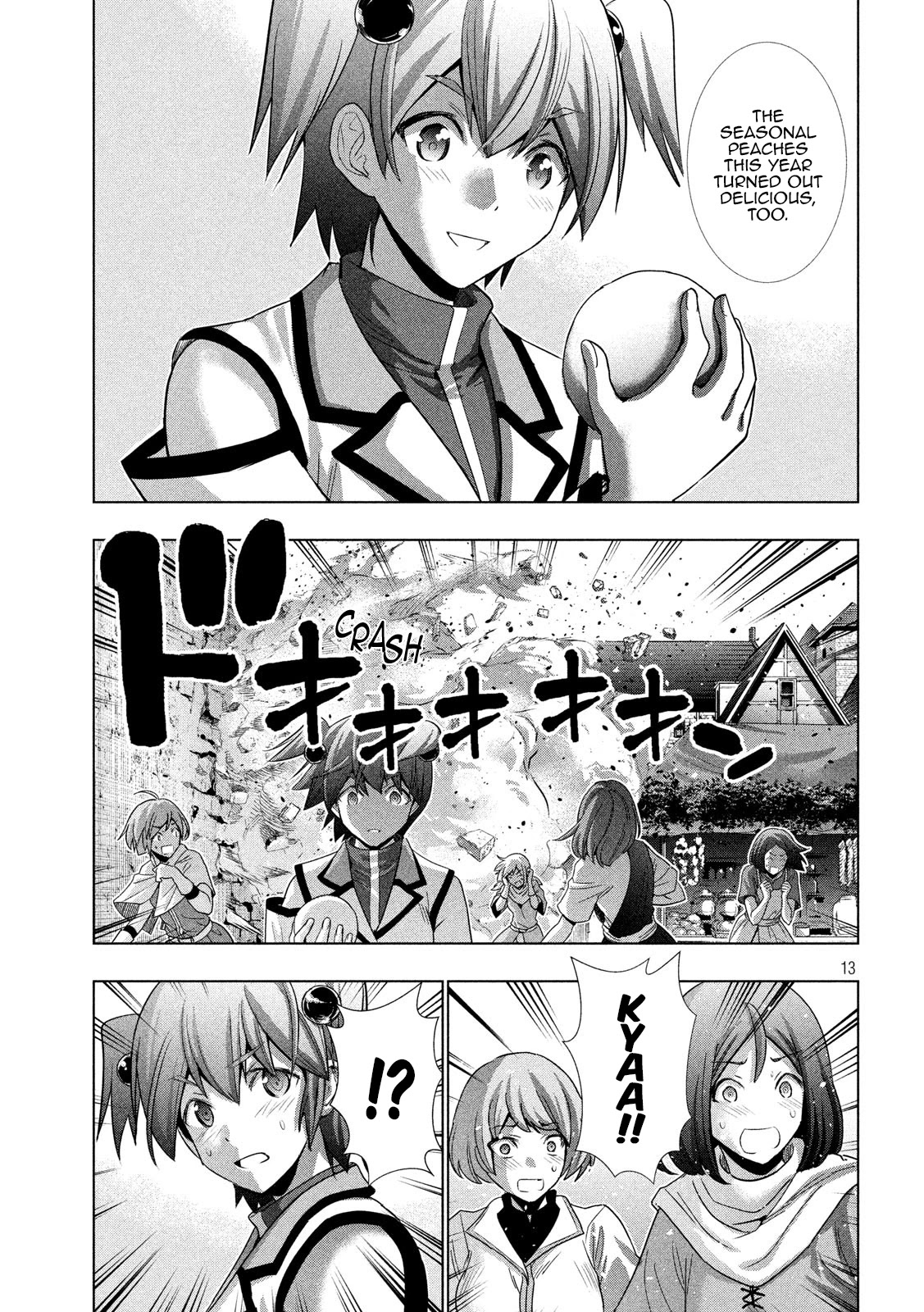 Parallel Paradise Chapter 125 page 13 - Chapter 125: Crying Climbing