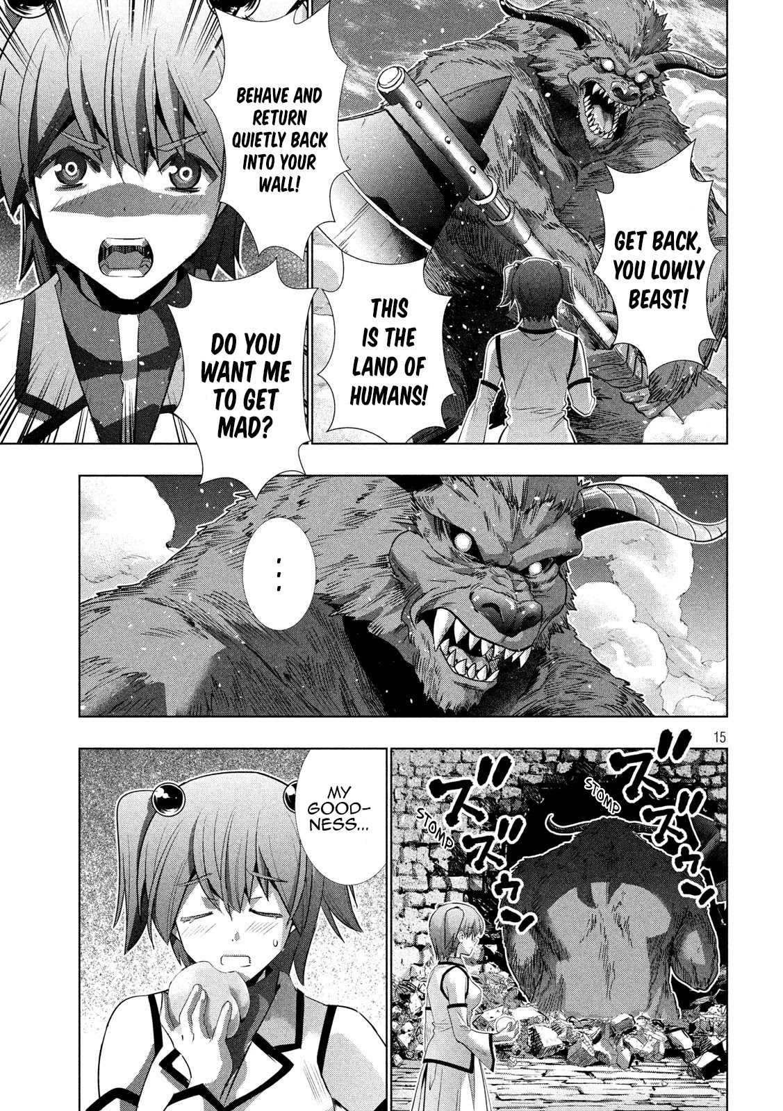 Parallel Paradise Chapter 125 page 15 - Chapter 125: Crying Climbing