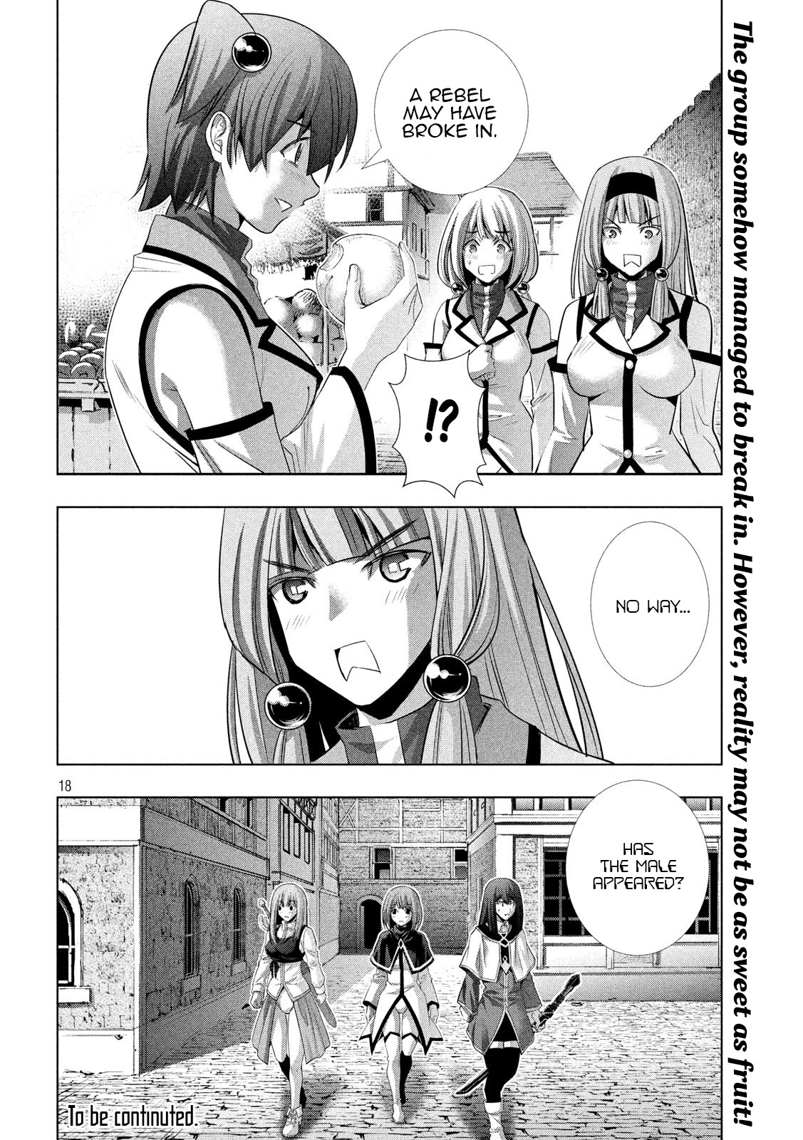 Parallel Paradise Chapter 125 page 18 - Chapter 125: Crying Climbing
