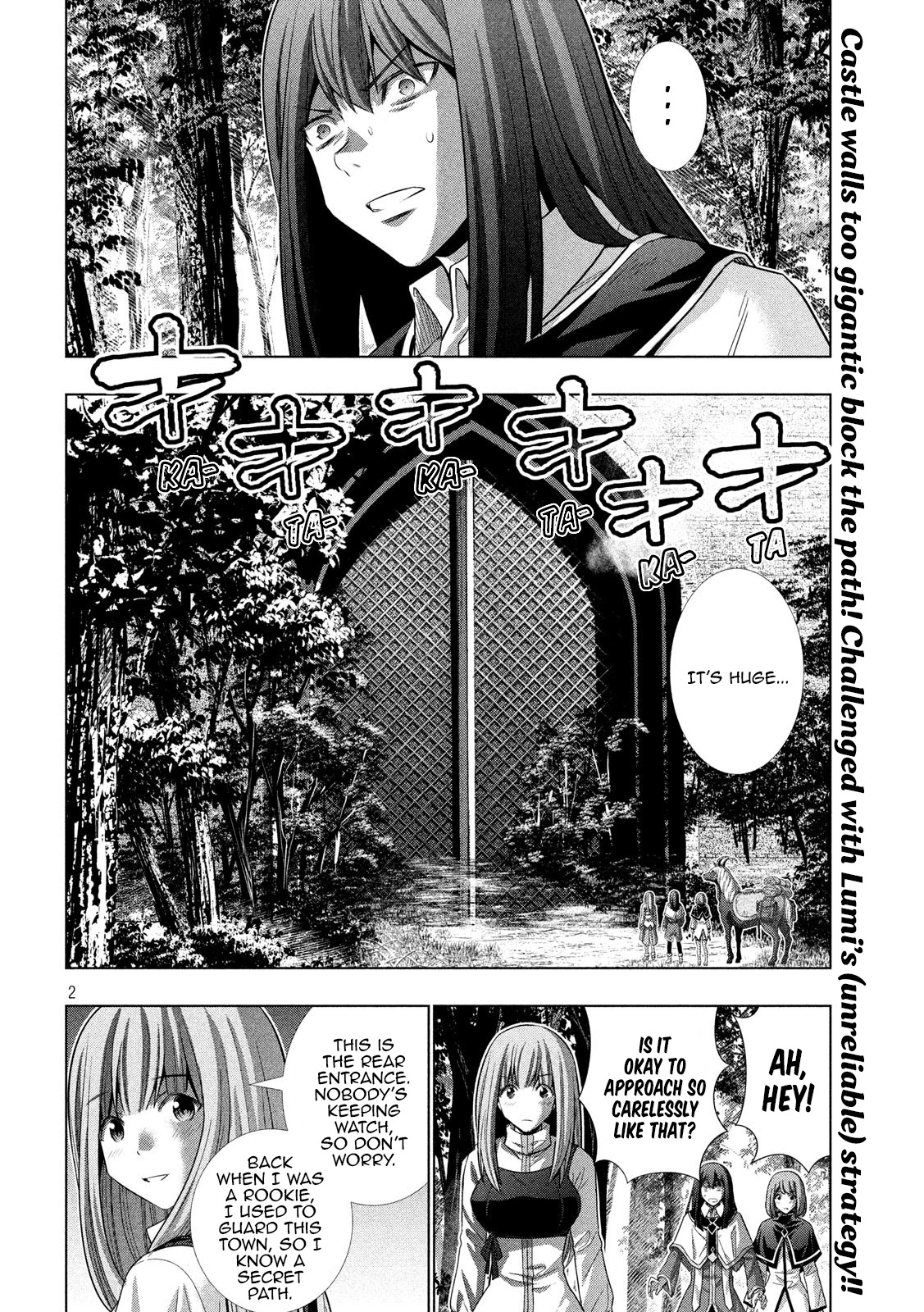 Parallel Paradise Chapter 125 page 2 - Chapter 125: Crying Climbing