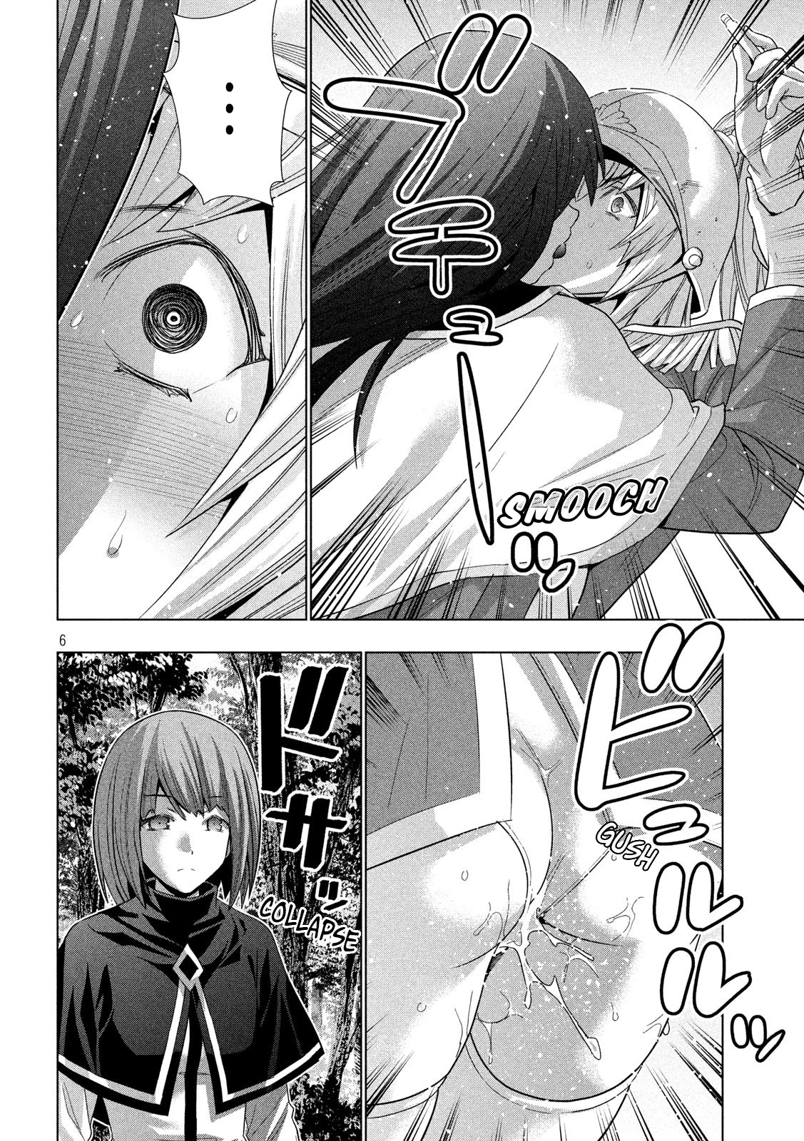 Parallel Paradise Chapter 125 page 6 - Chapter 125: Crying Climbing