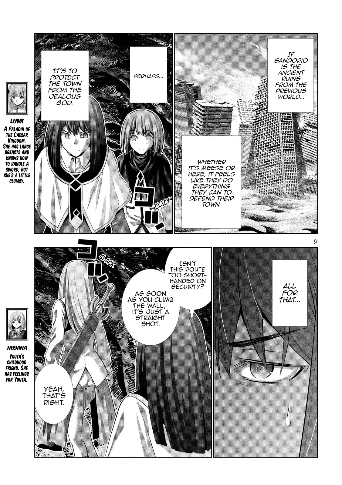 Parallel Paradise Chapter 125 page 9 - Chapter 125: Crying Climbing