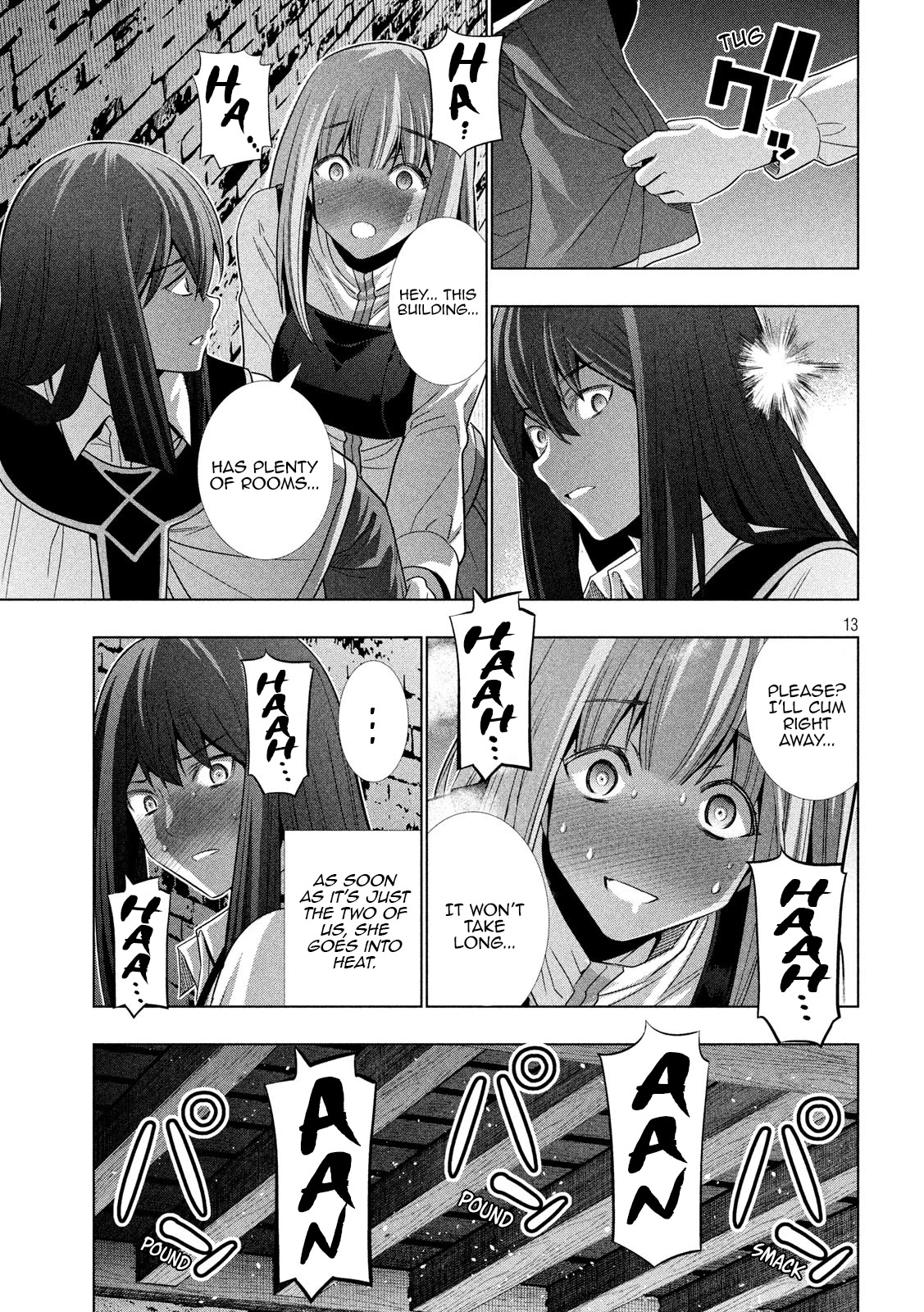 Parallel Paradise Chapter 126 page 13 - Chapter 126: part A part