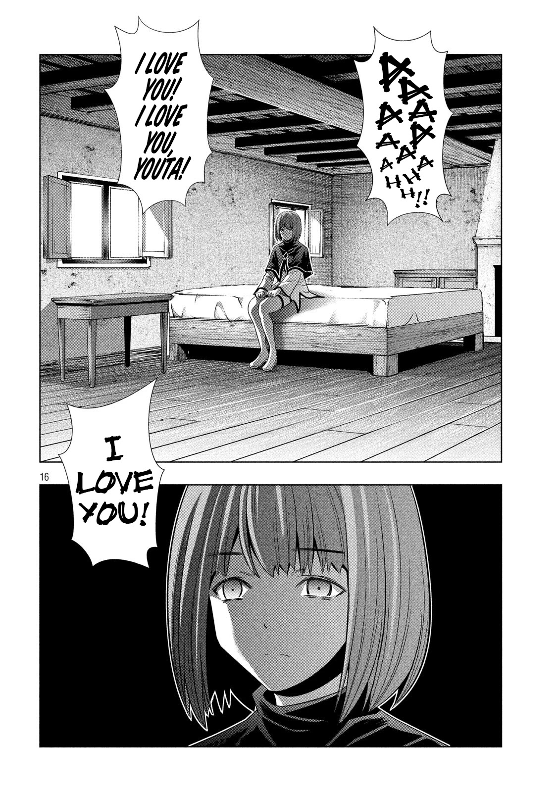 Parallel Paradise Chapter 126 page 16 - Chapter 126: part A part