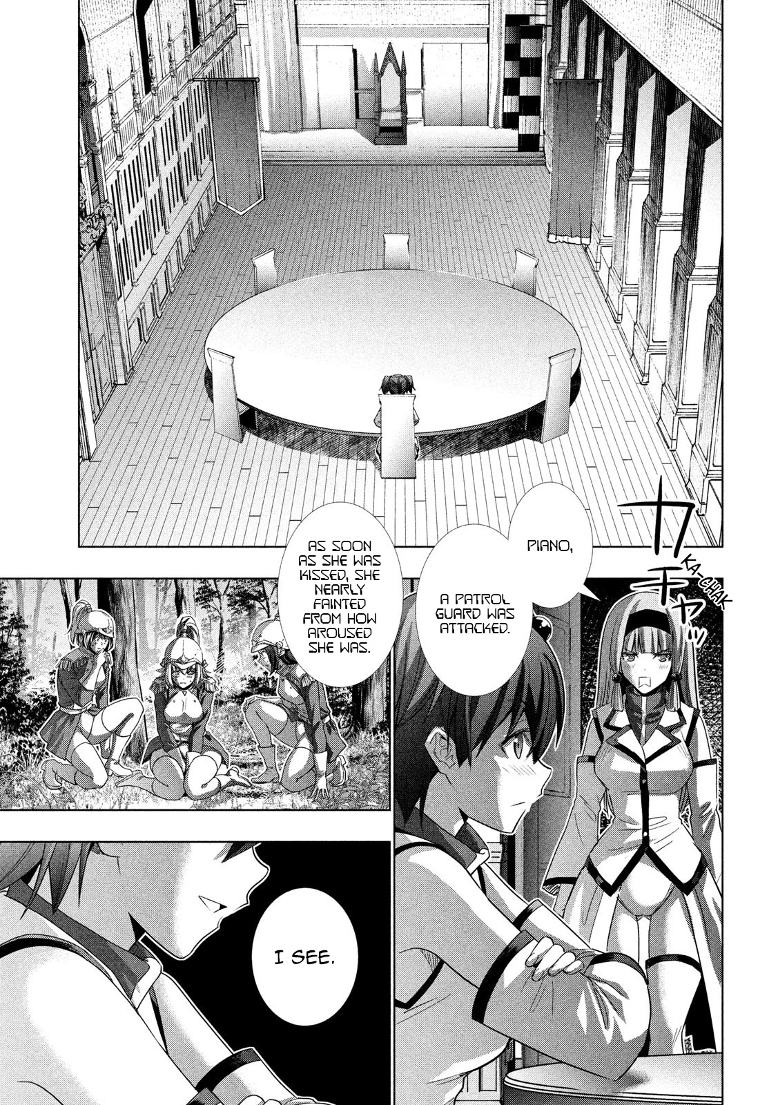 Parallel Paradise Chapter 126 page 17 - Chapter 126: part A part