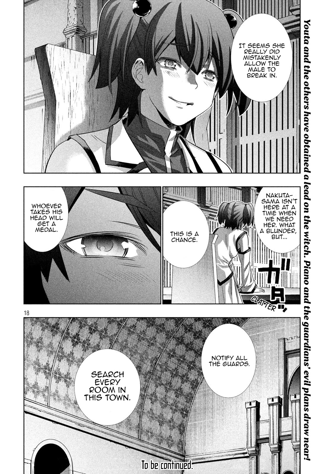 Parallel Paradise Chapter 126 page 18 - Chapter 126: part A part