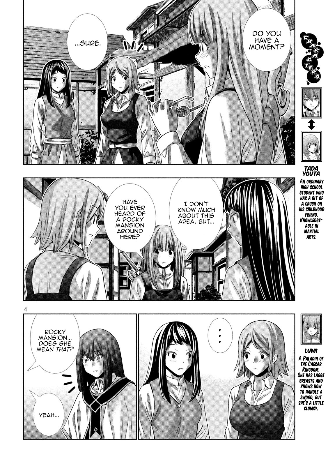 Parallel Paradise Chapter 126 page 4 - Chapter 126: part A part