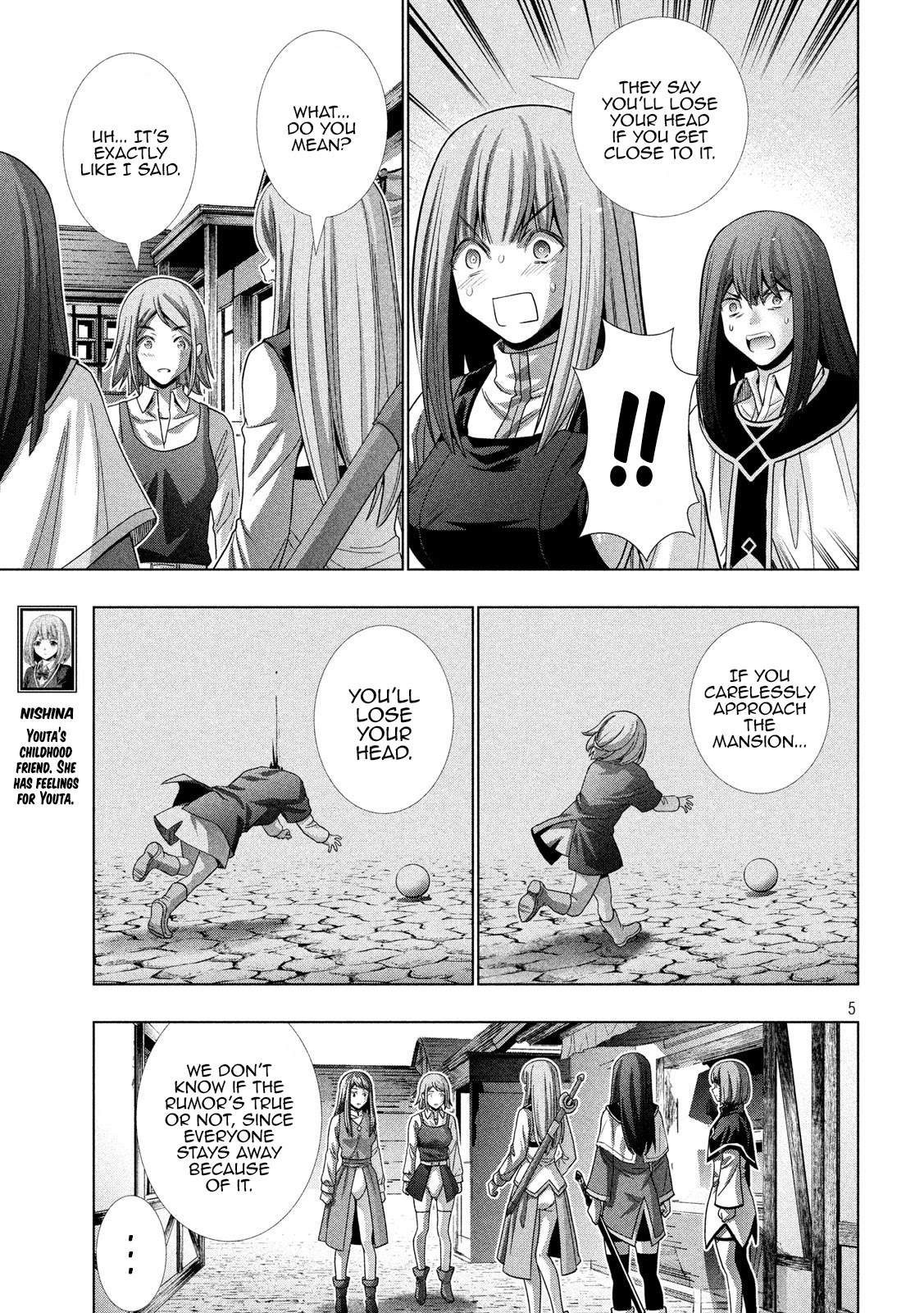Parallel Paradise Chapter 126 page 5 - Chapter 126: part A part