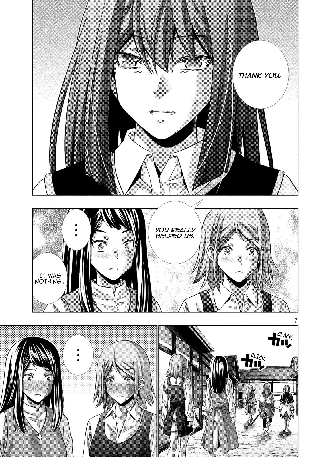 Parallel Paradise Chapter 126 page 7 - Chapter 126: part A part
