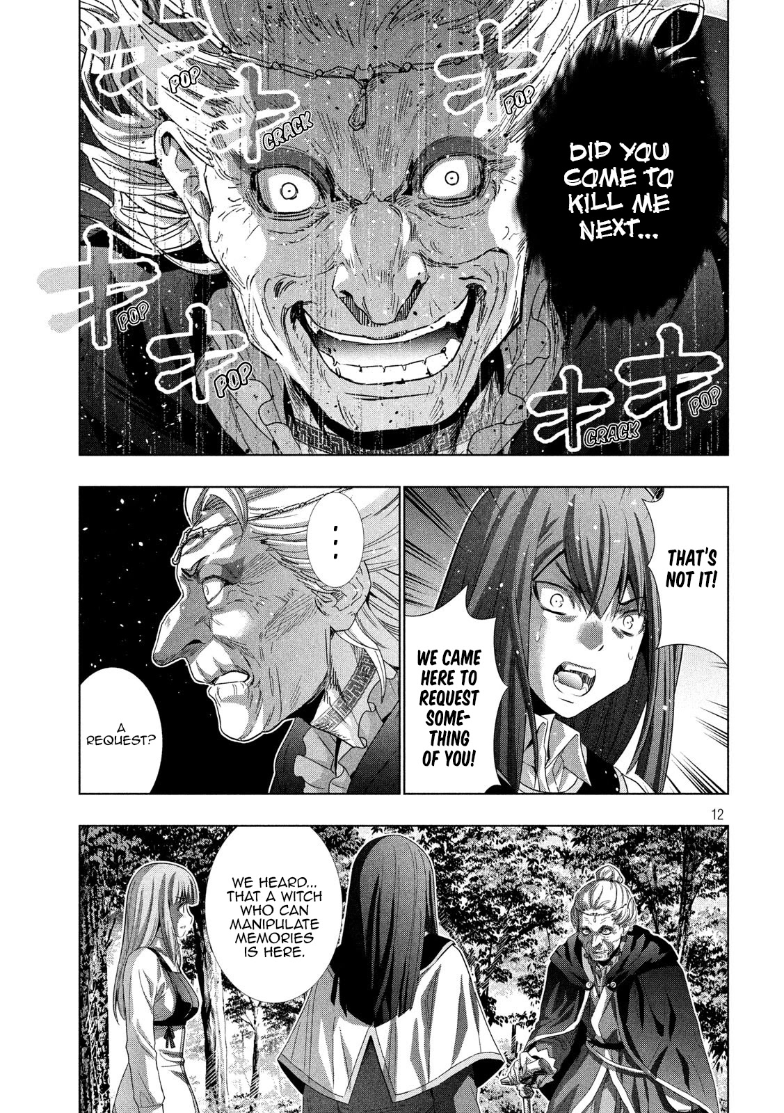 Parallel Paradise Chapter 127 page 12 - Chapter 127: Hag of the Cavern