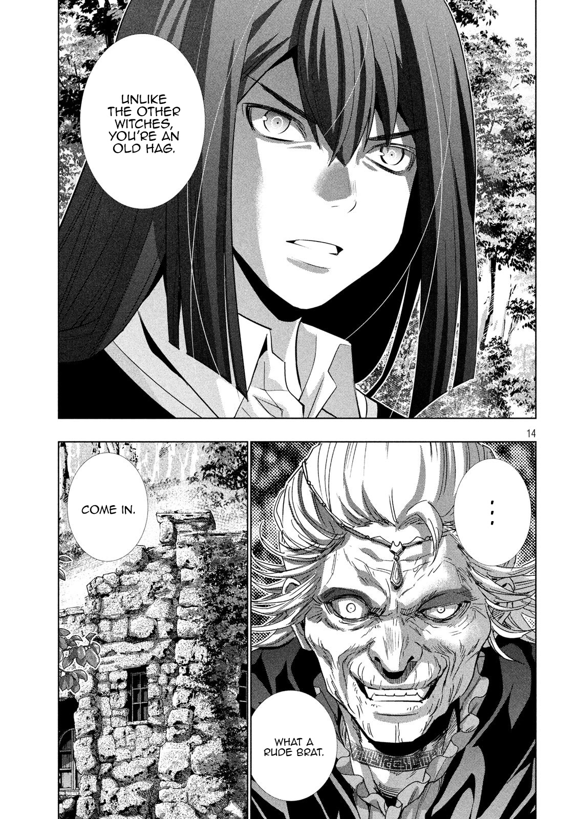 Parallel Paradise Chapter 127 page 14 - Chapter 127: Hag of the Cavern