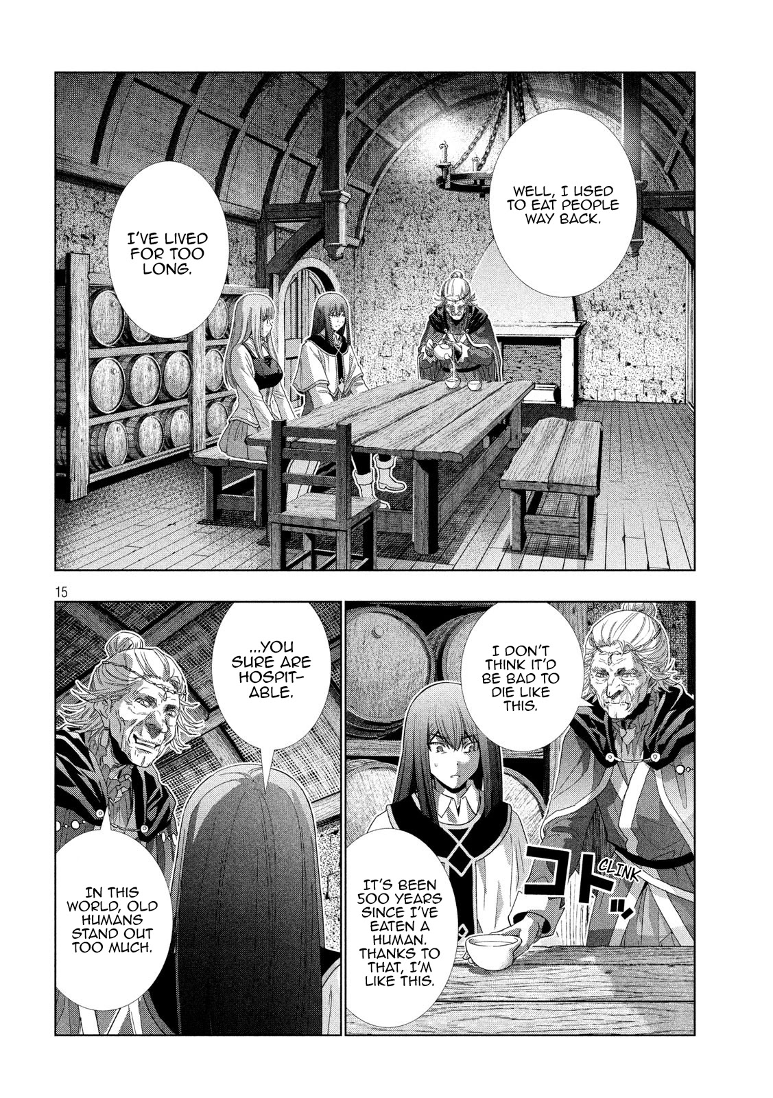 Parallel Paradise Chapter 127 page 15 - Chapter 127: Hag of the Cavern