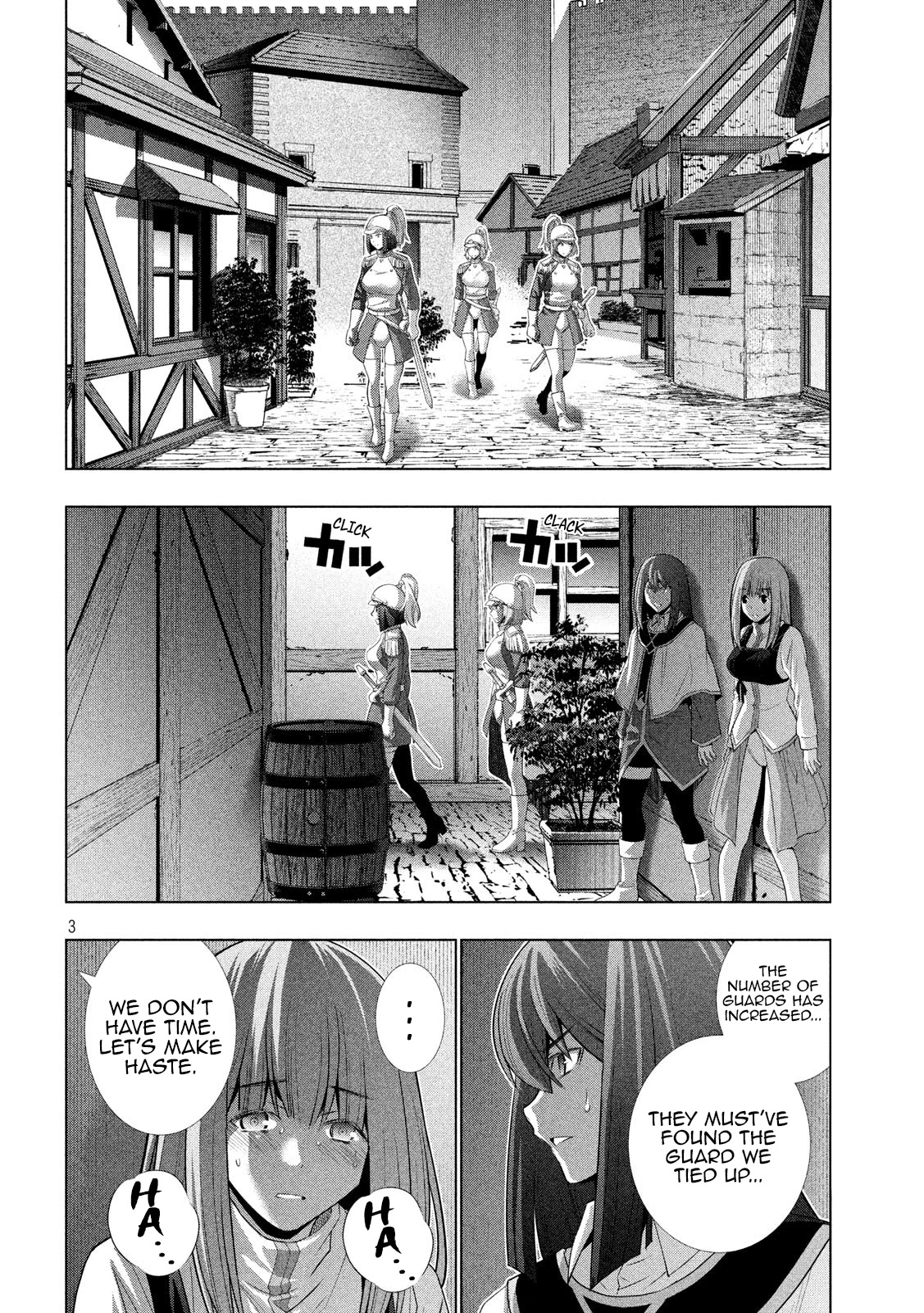 Parallel Paradise Chapter 127 page 3 - Chapter 127: Hag of the Cavern