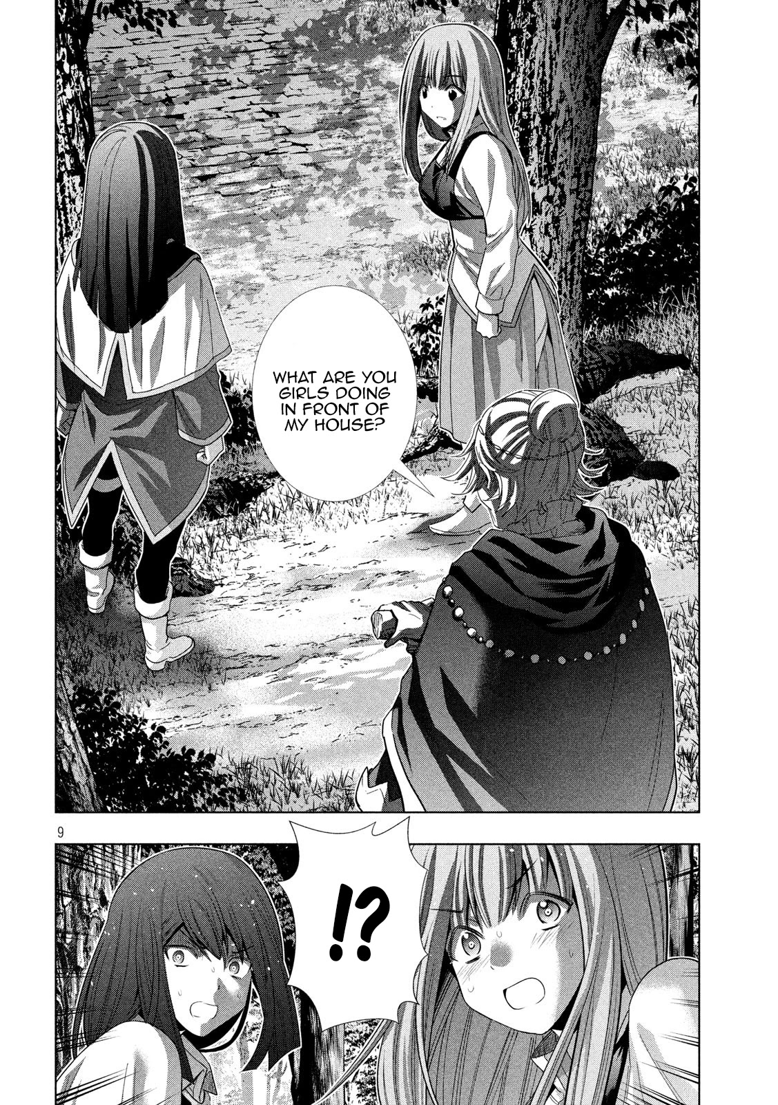 Parallel Paradise Chapter 127 page 9 - Chapter 127: Hag of the Cavern