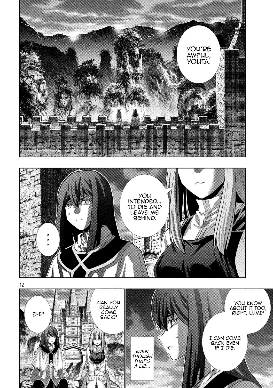 Parallel Paradise Chapter 128 page 12 - Chapter 128: Resolution and Remorse