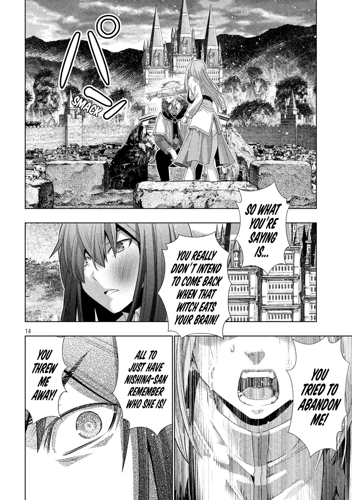 Parallel Paradise Chapter 128 page 14 - Chapter 128: Resolution and Remorse