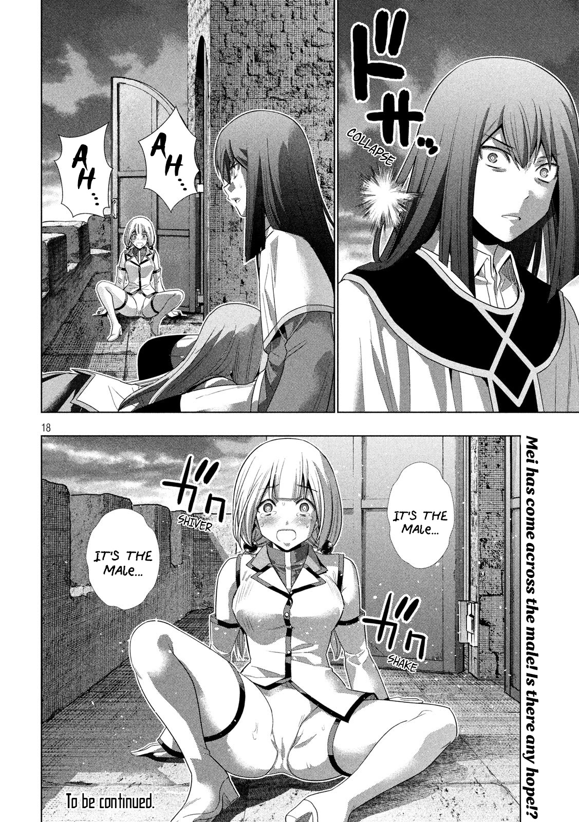 Parallel Paradise Chapter 128 page 18 - Chapter 128: Resolution and Remorse